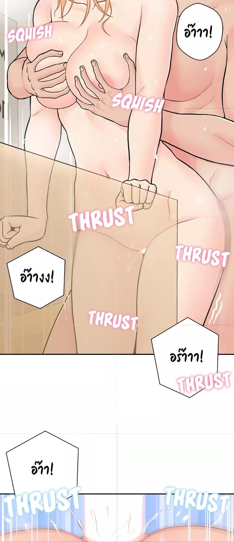 Doujin-Lc- อ่าน โดจิน มังฮวา เกาหลี ญี่ปุ่น จีน แปลไทย 20 Years Old Beyond The Line ตอนที่ 1 2 3 4 5 6 7 8 9 10 11 12 13 14 ฟรี ไม่มีโฆษณา อ่าน โดจิน Manhwa เกาหลี ญี่ปุ่น จีน เรามีครบ คัดมาให้เน้นๆ โดจิน 18+ รับประกันความฟินโดย  Doujin Lc