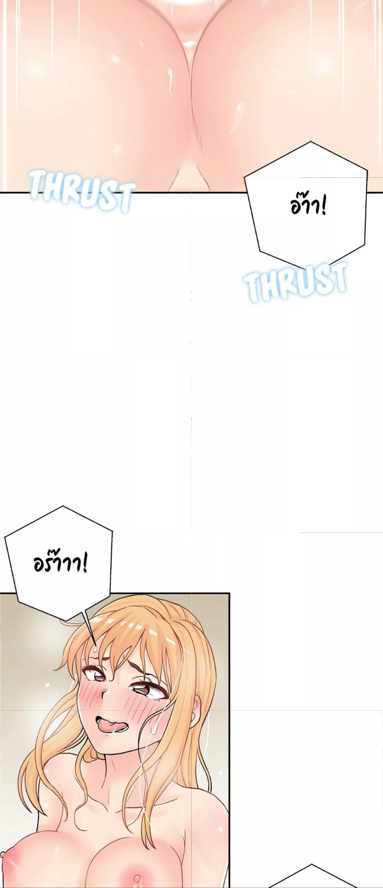 Doujin-Lc- อ่าน โดจิน มังฮวา เกาหลี ญี่ปุ่น จีน แปลไทย 20 Years Old Beyond The Line ตอนที่ 1 2 3 4 5 6 7 8 9 10 11 12 13 14 ฟรี ไม่มีโฆษณา อ่าน โดจิน Manhwa เกาหลี ญี่ปุ่น จีน เรามีครบ คัดมาให้เน้นๆ โดจิน 18+ รับประกันความฟินโดย  Doujin Lc