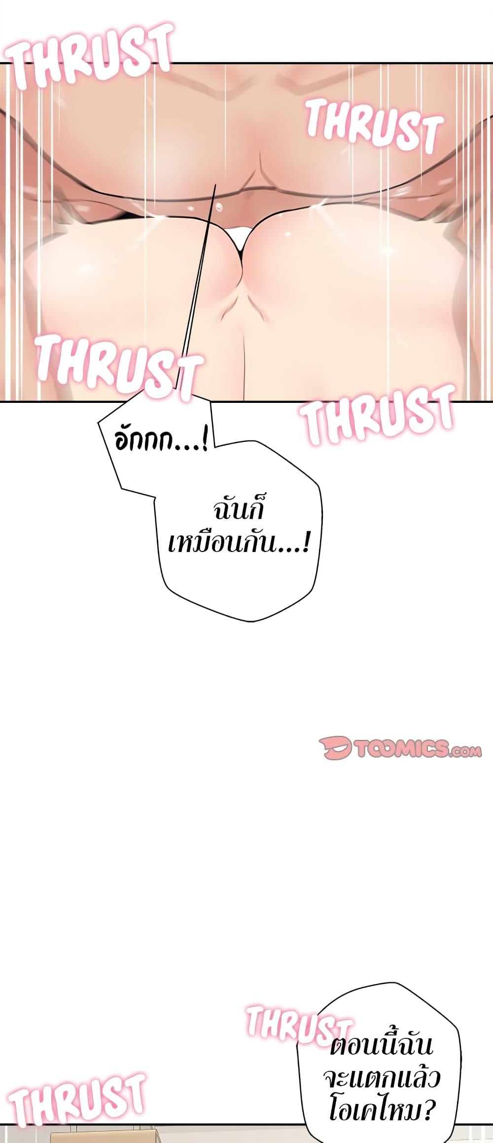 Doujin-Lc- อ่าน โดจิน มังฮวา เกาหลี ญี่ปุ่น จีน แปลไทย 20 Years Old Beyond The Line ตอนที่ 1 2 3 4 5 6 7 8 9 10 11 12 13 14 ฟรี ไม่มีโฆษณา อ่าน โดจิน Manhwa เกาหลี ญี่ปุ่น จีน เรามีครบ คัดมาให้เน้นๆ โดจิน 18+ รับประกันความฟินโดย  Doujin Lc