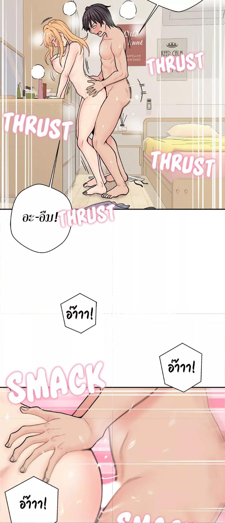 Doujin-Lc- อ่าน โดจิน มังฮวา เกาหลี ญี่ปุ่น จีน แปลไทย 20 Years Old Beyond The Line ตอนที่ 1 2 3 4 5 6 7 8 9 10 11 12 13 14 ฟรี ไม่มีโฆษณา อ่าน โดจิน Manhwa เกาหลี ญี่ปุ่น จีน เรามีครบ คัดมาให้เน้นๆ โดจิน 18+ รับประกันความฟินโดย  Doujin Lc