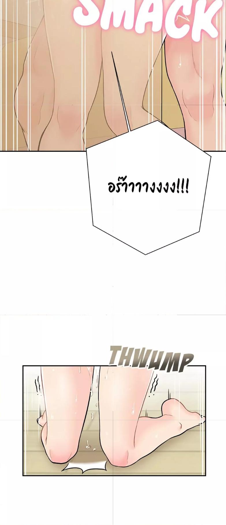 Doujin-Lc- อ่าน โดจิน มังฮวา เกาหลี ญี่ปุ่น จีน แปลไทย 20 Years Old Beyond The Line ตอนที่ 1 2 3 4 5 6 7 8 9 10 11 12 13 14 ฟรี ไม่มีโฆษณา อ่าน โดจิน Manhwa เกาหลี ญี่ปุ่น จีน เรามีครบ คัดมาให้เน้นๆ โดจิน 18+ รับประกันความฟินโดย  Doujin Lc