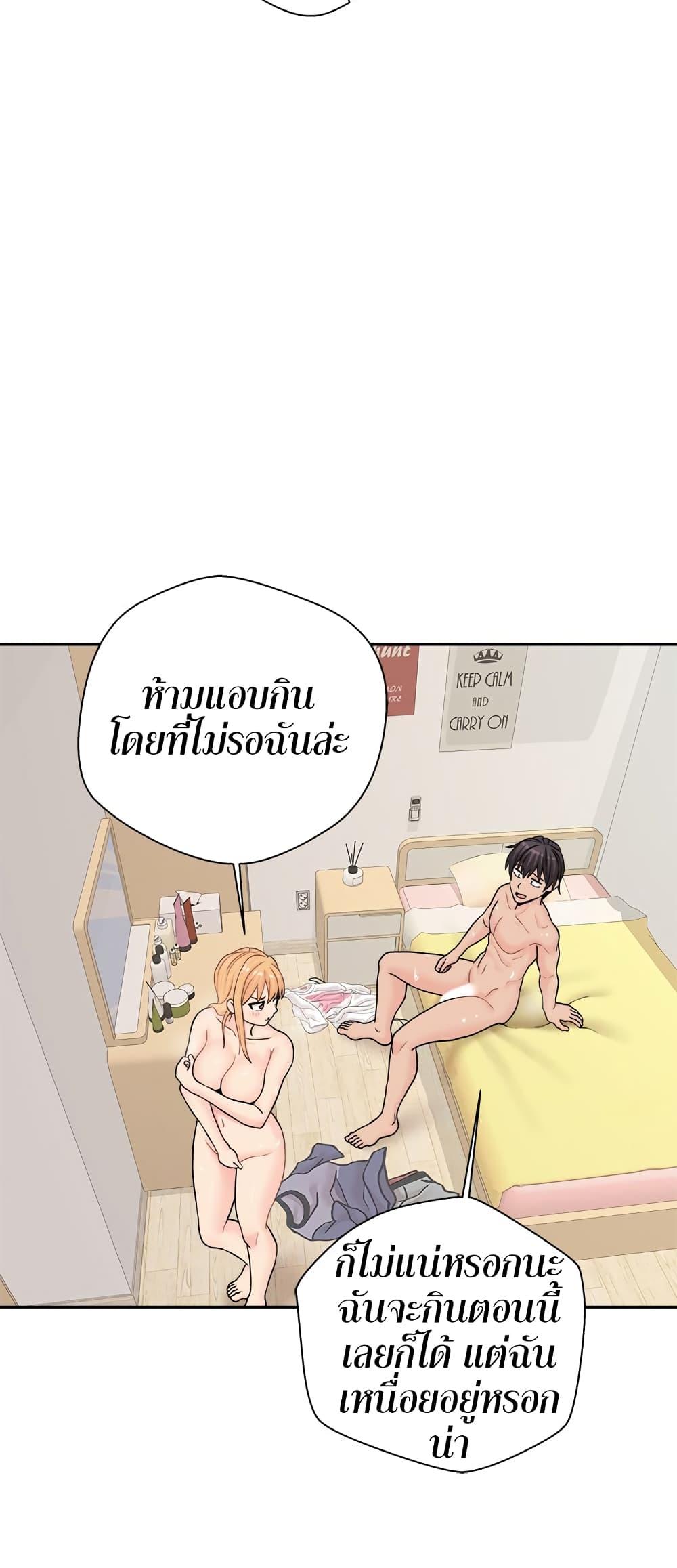 Doujin-Lc- อ่าน โดจิน มังฮวา เกาหลี ญี่ปุ่น จีน แปลไทย 20 Years Old Beyond The Line ตอนที่ 1 2 3 4 5 6 7 8 9 10 11 12 13 14 ฟรี ไม่มีโฆษณา อ่าน โดจิน Manhwa เกาหลี ญี่ปุ่น จีน เรามีครบ คัดมาให้เน้นๆ โดจิน 18+ รับประกันความฟินโดย  Doujin Lc