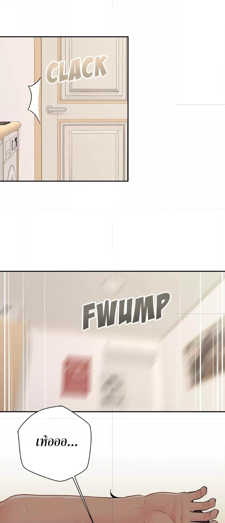 Doujin-Lc- อ่าน โดจิน มังฮวา เกาหลี ญี่ปุ่น จีน แปลไทย 20 Years Old Beyond The Line ตอนที่ 1 2 3 4 5 6 7 8 9 10 11 12 13 14 ฟรี ไม่มีโฆษณา อ่าน โดจิน Manhwa เกาหลี ญี่ปุ่น จีน เรามีครบ คัดมาให้เน้นๆ โดจิน 18+ รับประกันความฟินโดย  Doujin Lc