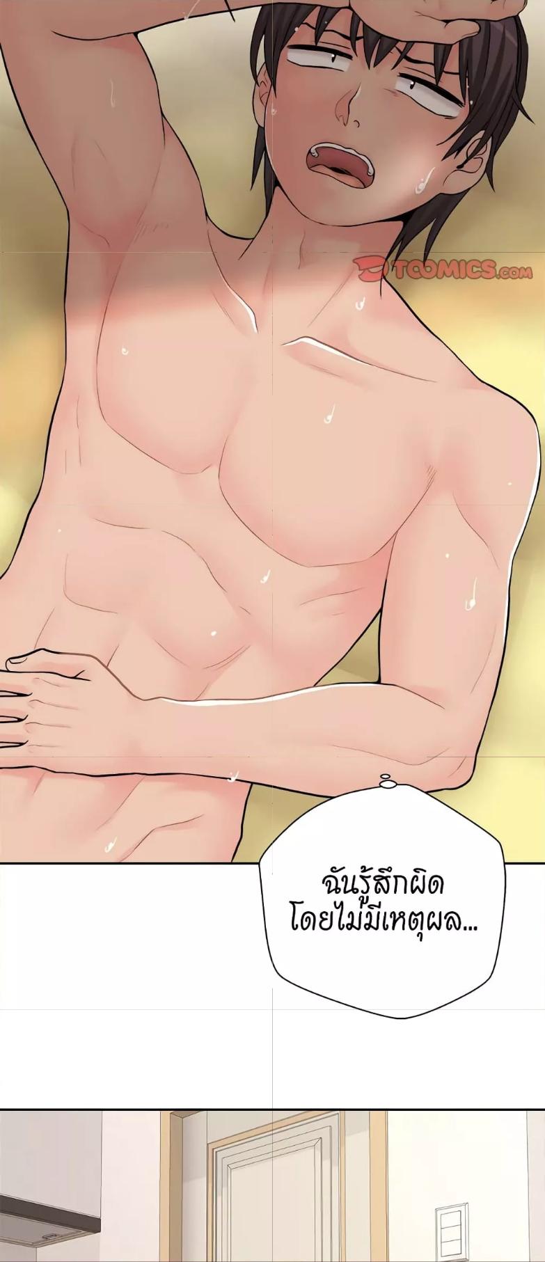 Doujin-Lc- อ่าน โดจิน มังฮวา เกาหลี ญี่ปุ่น จีน แปลไทย 20 Years Old Beyond The Line ตอนที่ 1 2 3 4 5 6 7 8 9 10 11 12 13 14 ฟรี ไม่มีโฆษณา อ่าน โดจิน Manhwa เกาหลี ญี่ปุ่น จีน เรามีครบ คัดมาให้เน้นๆ โดจิน 18+ รับประกันความฟินโดย  Doujin Lc