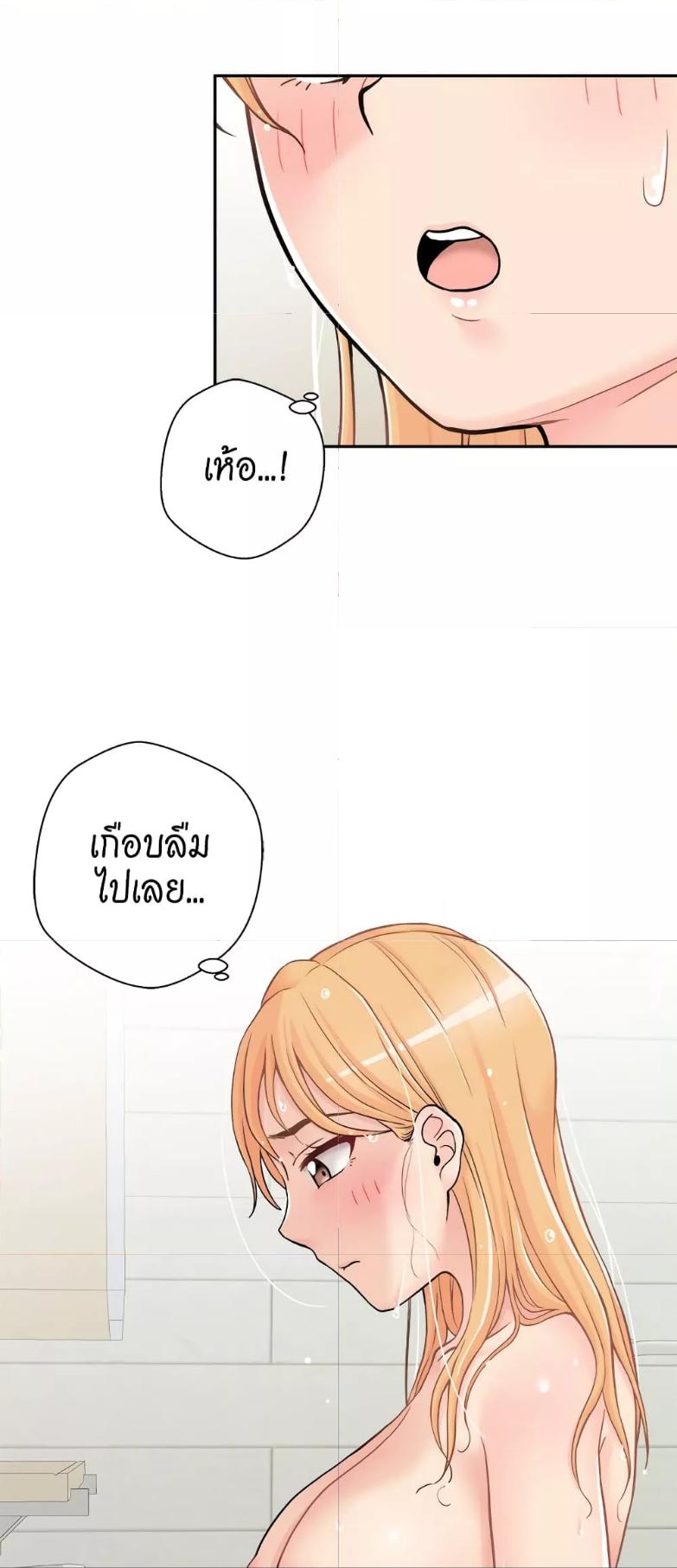 Doujin-Lc- อ่าน โดจิน มังฮวา เกาหลี ญี่ปุ่น จีน แปลไทย 20 Years Old Beyond The Line ตอนที่ 1 2 3 4 5 6 7 8 9 10 11 12 13 14 ฟรี ไม่มีโฆษณา อ่าน โดจิน Manhwa เกาหลี ญี่ปุ่น จีน เรามีครบ คัดมาให้เน้นๆ โดจิน 18+ รับประกันความฟินโดย  Doujin Lc