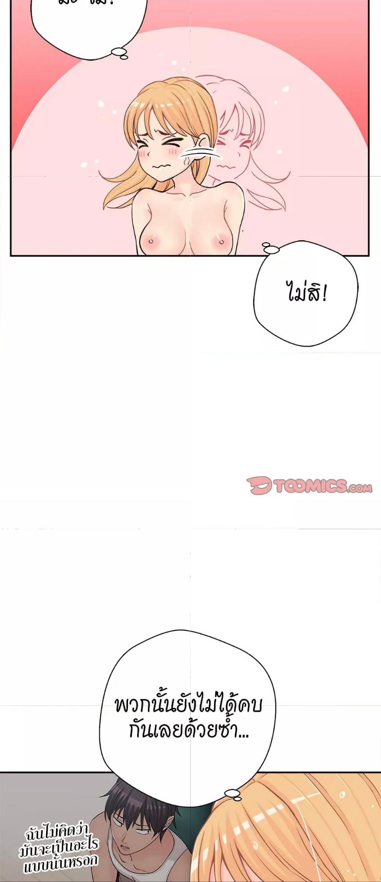 Doujin-Lc- อ่าน โดจิน มังฮวา เกาหลี ญี่ปุ่น จีน แปลไทย 20 Years Old Beyond The Line ตอนที่ 1 2 3 4 5 6 7 8 9 10 11 12 13 14 ฟรี ไม่มีโฆษณา อ่าน โดจิน Manhwa เกาหลี ญี่ปุ่น จีน เรามีครบ คัดมาให้เน้นๆ โดจิน 18+ รับประกันความฟินโดย  Doujin Lc