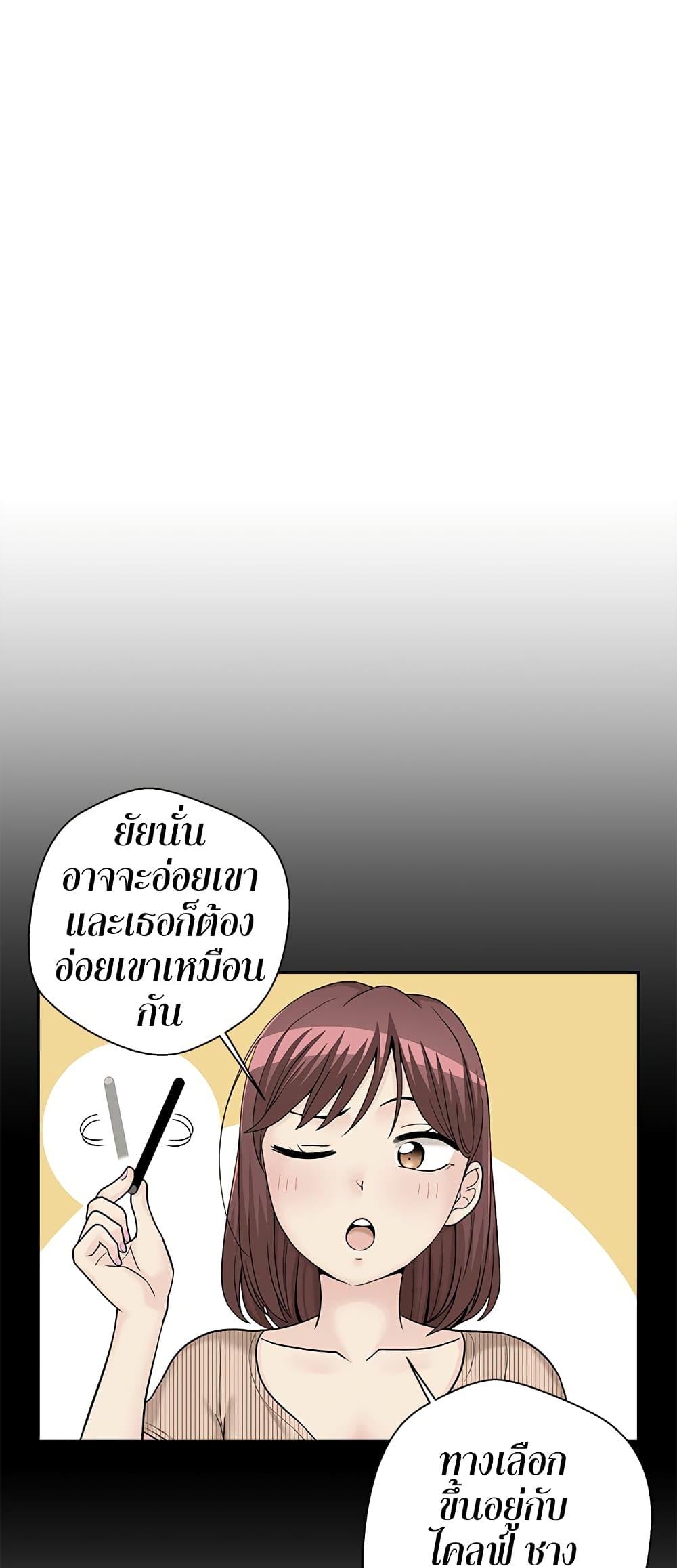 Doujin-Lc- อ่าน โดจิน มังฮวา เกาหลี ญี่ปุ่น จีน แปลไทย 20 Years Old Beyond The Line ตอนที่ 1 2 3 4 5 6 7 8 9 10 11 12 13 14 ฟรี ไม่มีโฆษณา อ่าน โดจิน Manhwa เกาหลี ญี่ปุ่น จีน เรามีครบ คัดมาให้เน้นๆ โดจิน 18+ รับประกันความฟินโดย  Doujin Lc