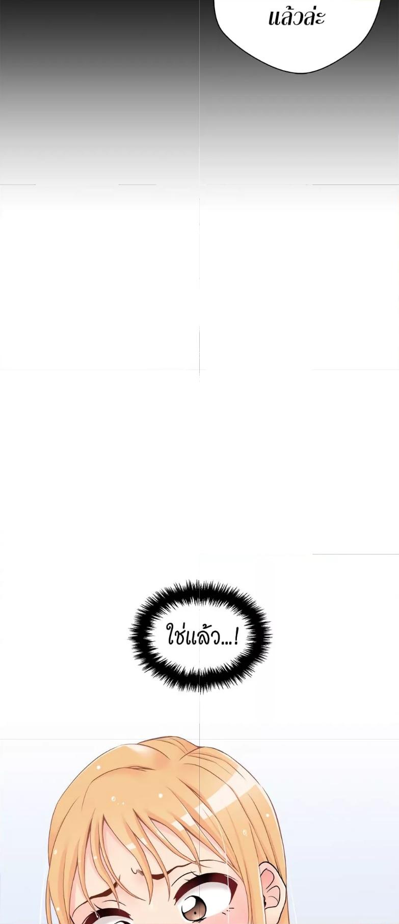 Doujin-Lc- อ่าน โดจิน มังฮวา เกาหลี ญี่ปุ่น จีน แปลไทย 20 Years Old Beyond The Line ตอนที่ 1 2 3 4 5 6 7 8 9 10 11 12 13 14 ฟรี ไม่มีโฆษณา อ่าน โดจิน Manhwa เกาหลี ญี่ปุ่น จีน เรามีครบ คัดมาให้เน้นๆ โดจิน 18+ รับประกันความฟินโดย  Doujin Lc