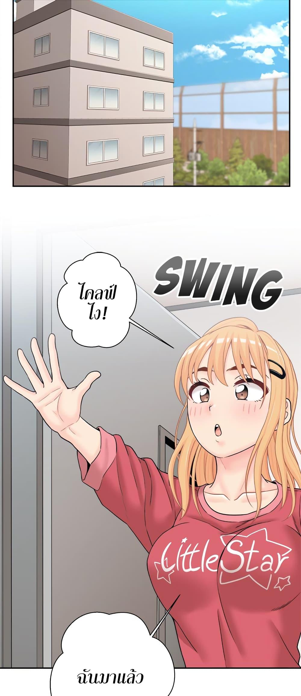 Doujin-Lc- อ่าน โดจิน มังฮวา เกาหลี ญี่ปุ่น จีน แปลไทย 20 Years Old Beyond The Line ตอนที่ 1 2 3 4 5 6 7 8 9 10 11 12 13 14 ฟรี ไม่มีโฆษณา อ่าน โดจิน Manhwa เกาหลี ญี่ปุ่น จีน เรามีครบ คัดมาให้เน้นๆ โดจิน 18+ รับประกันความฟินโดย  Doujin Lc