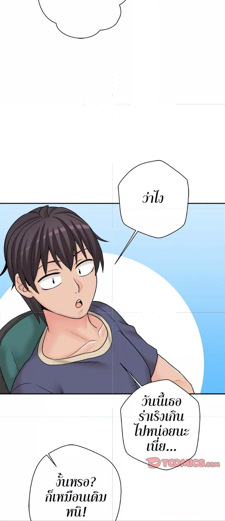 Doujin-Lc- อ่าน โดจิน มังฮวา เกาหลี ญี่ปุ่น จีน แปลไทย 20 Years Old Beyond The Line ตอนที่ 1 2 3 4 5 6 7 8 9 10 11 12 13 14 ฟรี ไม่มีโฆษณา อ่าน โดจิน Manhwa เกาหลี ญี่ปุ่น จีน เรามีครบ คัดมาให้เน้นๆ โดจิน 18+ รับประกันความฟินโดย  Doujin Lc