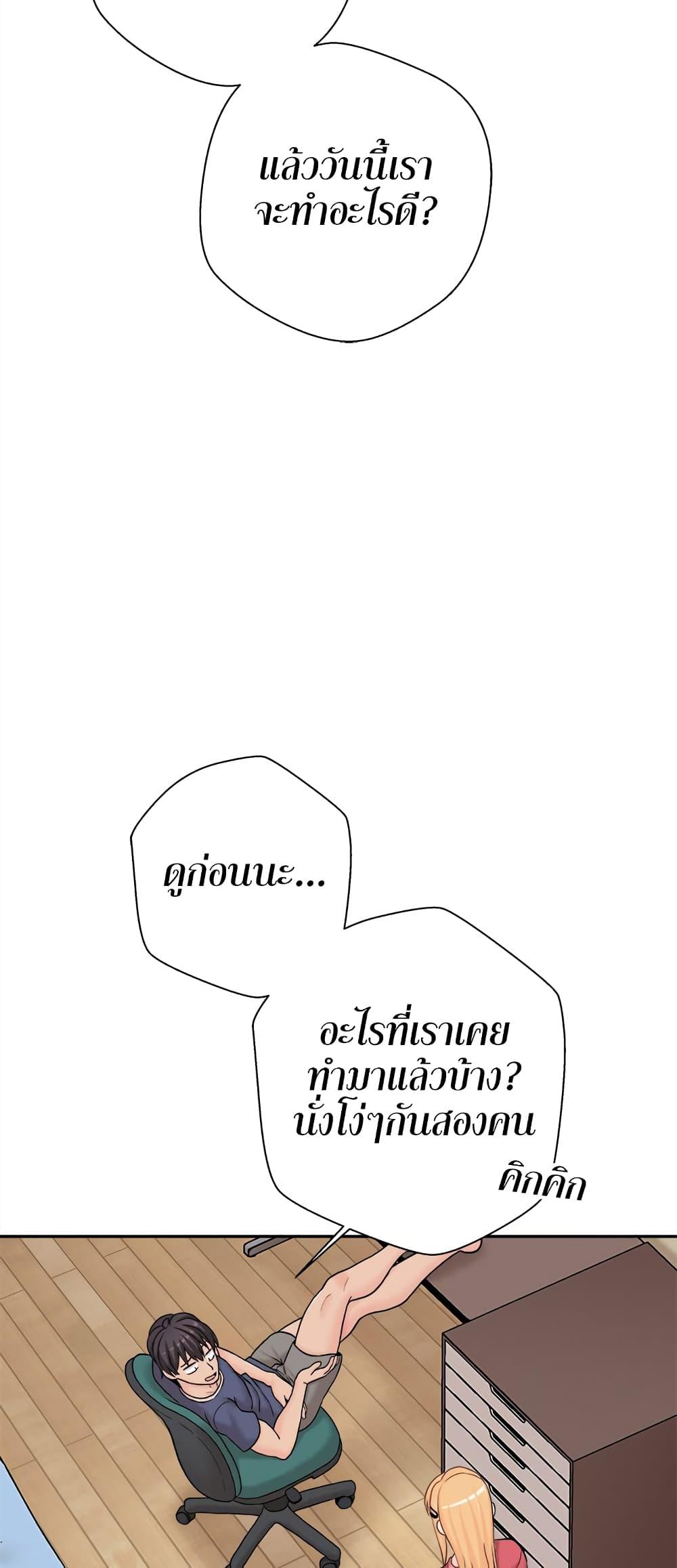 Doujin-Lc- อ่าน โดจิน มังฮวา เกาหลี ญี่ปุ่น จีน แปลไทย 20 Years Old Beyond The Line ตอนที่ 1 2 3 4 5 6 7 8 9 10 11 12 13 14 ฟรี ไม่มีโฆษณา อ่าน โดจิน Manhwa เกาหลี ญี่ปุ่น จีน เรามีครบ คัดมาให้เน้นๆ โดจิน 18+ รับประกันความฟินโดย  Doujin Lc