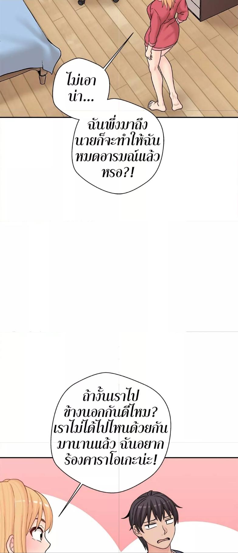 Doujin-Lc- อ่าน โดจิน มังฮวา เกาหลี ญี่ปุ่น จีน แปลไทย 20 Years Old Beyond The Line ตอนที่ 1 2 3 4 5 6 7 8 9 10 11 12 13 14 ฟรี ไม่มีโฆษณา อ่าน โดจิน Manhwa เกาหลี ญี่ปุ่น จีน เรามีครบ คัดมาให้เน้นๆ โดจิน 18+ รับประกันความฟินโดย  Doujin Lc