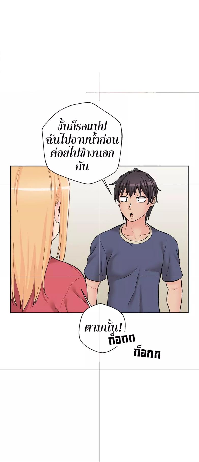 Doujin-Lc- อ่าน โดจิน มังฮวา เกาหลี ญี่ปุ่น จีน แปลไทย 20 Years Old Beyond The Line ตอนที่ 1 2 3 4 5 6 7 8 9 10 11 12 13 14 ฟรี ไม่มีโฆษณา อ่าน โดจิน Manhwa เกาหลี ญี่ปุ่น จีน เรามีครบ คัดมาให้เน้นๆ โดจิน 18+ รับประกันความฟินโดย  Doujin Lc