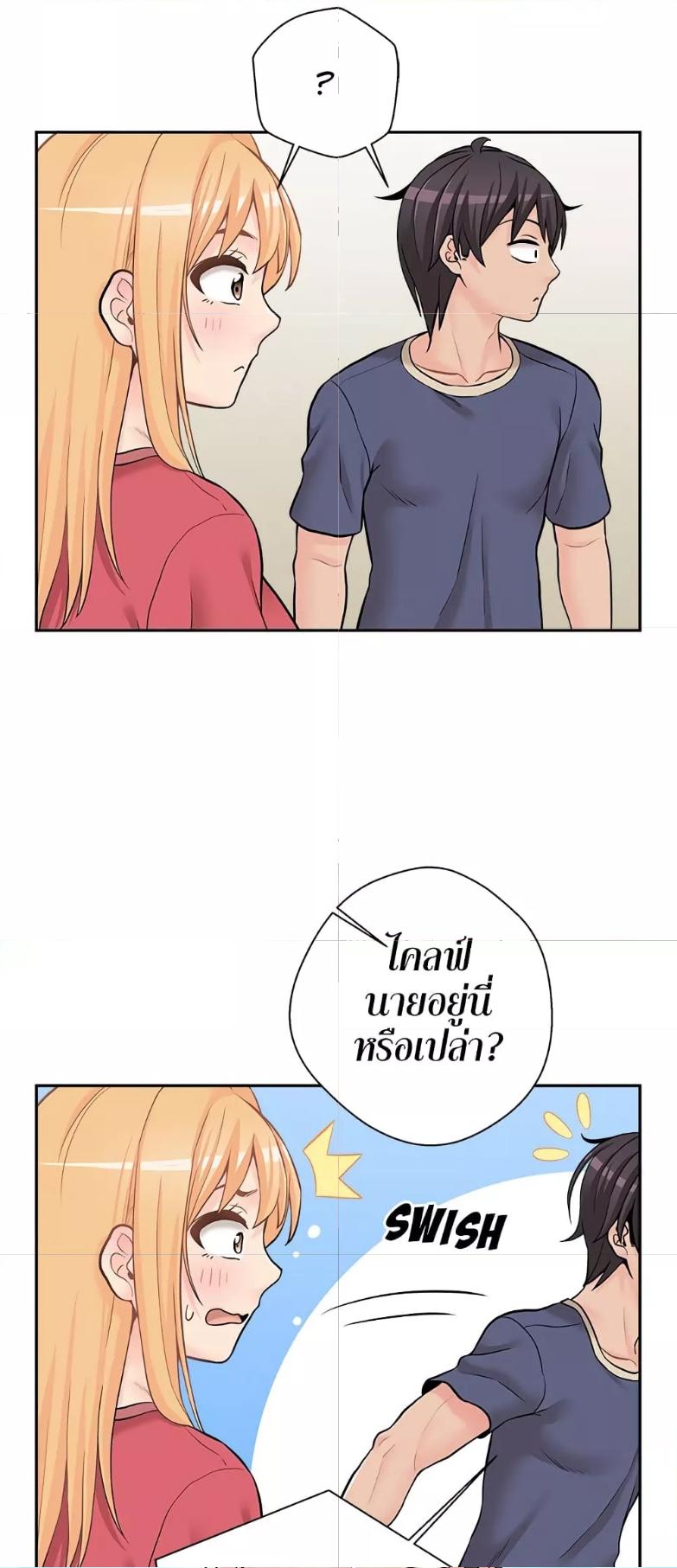 Doujin-Lc- อ่าน โดจิน มังฮวา เกาหลี ญี่ปุ่น จีน แปลไทย 20 Years Old Beyond The Line ตอนที่ 1 2 3 4 5 6 7 8 9 10 11 12 13 14 ฟรี ไม่มีโฆษณา อ่าน โดจิน Manhwa เกาหลี ญี่ปุ่น จีน เรามีครบ คัดมาให้เน้นๆ โดจิน 18+ รับประกันความฟินโดย  Doujin Lc