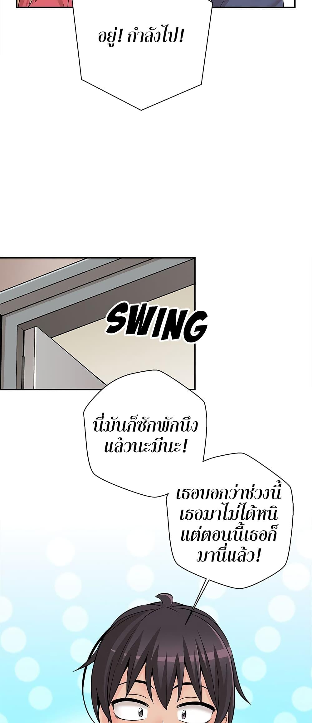 Doujin-Lc- อ่าน โดจิน มังฮวา เกาหลี ญี่ปุ่น จีน แปลไทย 20 Years Old Beyond The Line ตอนที่ 1 2 3 4 5 6 7 8 9 10 11 12 13 14 ฟรี ไม่มีโฆษณา อ่าน โดจิน Manhwa เกาหลี ญี่ปุ่น จีน เรามีครบ คัดมาให้เน้นๆ โดจิน 18+ รับประกันความฟินโดย  Doujin Lc