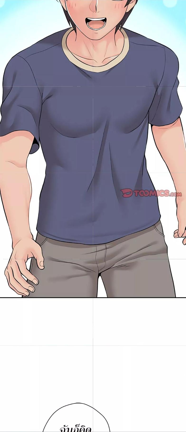 Doujin-Lc- อ่าน โดจิน มังฮวา เกาหลี ญี่ปุ่น จีน แปลไทย 20 Years Old Beyond The Line ตอนที่ 1 2 3 4 5 6 7 8 9 10 11 12 13 14 ฟรี ไม่มีโฆษณา อ่าน โดจิน Manhwa เกาหลี ญี่ปุ่น จีน เรามีครบ คัดมาให้เน้นๆ โดจิน 18+ รับประกันความฟินโดย  Doujin Lc