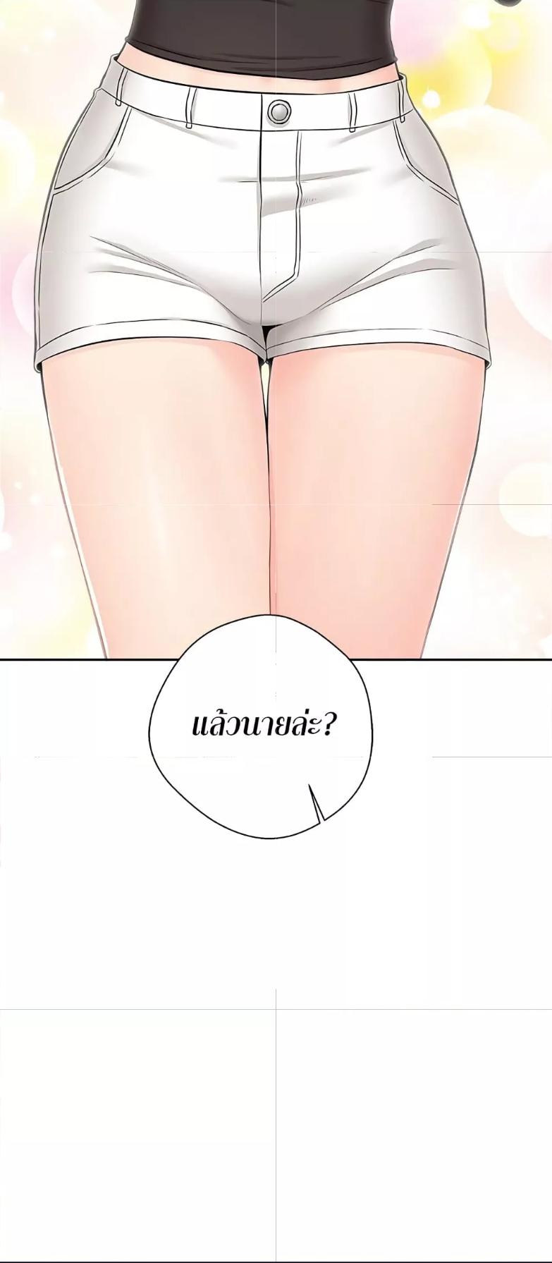 Doujin-Lc- อ่าน โดจิน มังฮวา เกาหลี ญี่ปุ่น จีน แปลไทย 20 Years Old Beyond The Line ตอนที่ 1 2 3 4 5 6 7 8 9 10 11 12 13 14 ฟรี ไม่มีโฆษณา อ่าน โดจิน Manhwa เกาหลี ญี่ปุ่น จีน เรามีครบ คัดมาให้เน้นๆ โดจิน 18+ รับประกันความฟินโดย  Doujin Lc