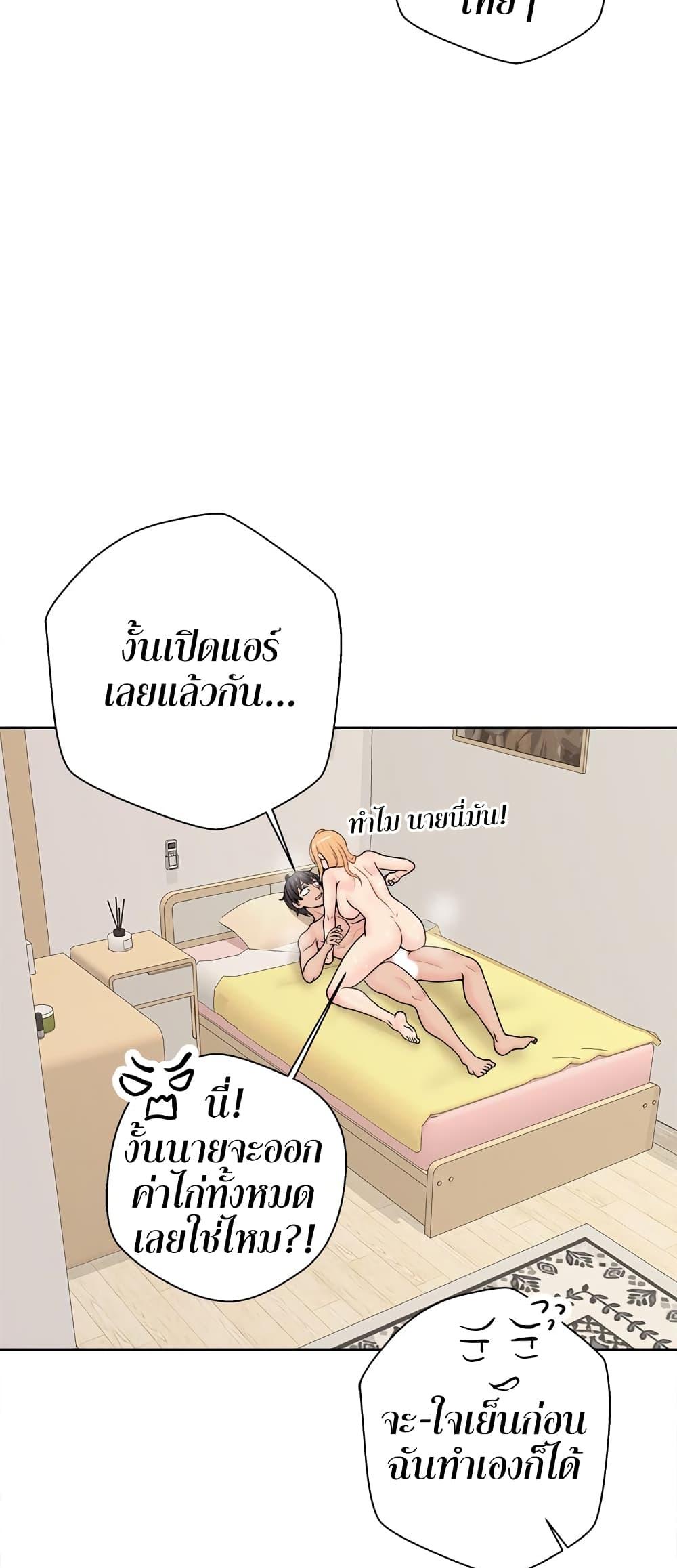 Doujin-Lc- อ่าน โดจิน มังฮวา เกาหลี ญี่ปุ่น จีน แปลไทย 20 Years Old Beyond The Line ตอนที่ 1 2 3 4 5 6 7 8 9 10 11 12 13 14 ฟรี ไม่มีโฆษณา อ่าน โดจิน Manhwa เกาหลี ญี่ปุ่น จีน เรามีครบ คัดมาให้เน้นๆ โดจิน 18+ รับประกันความฟินโดย  Doujin Lc