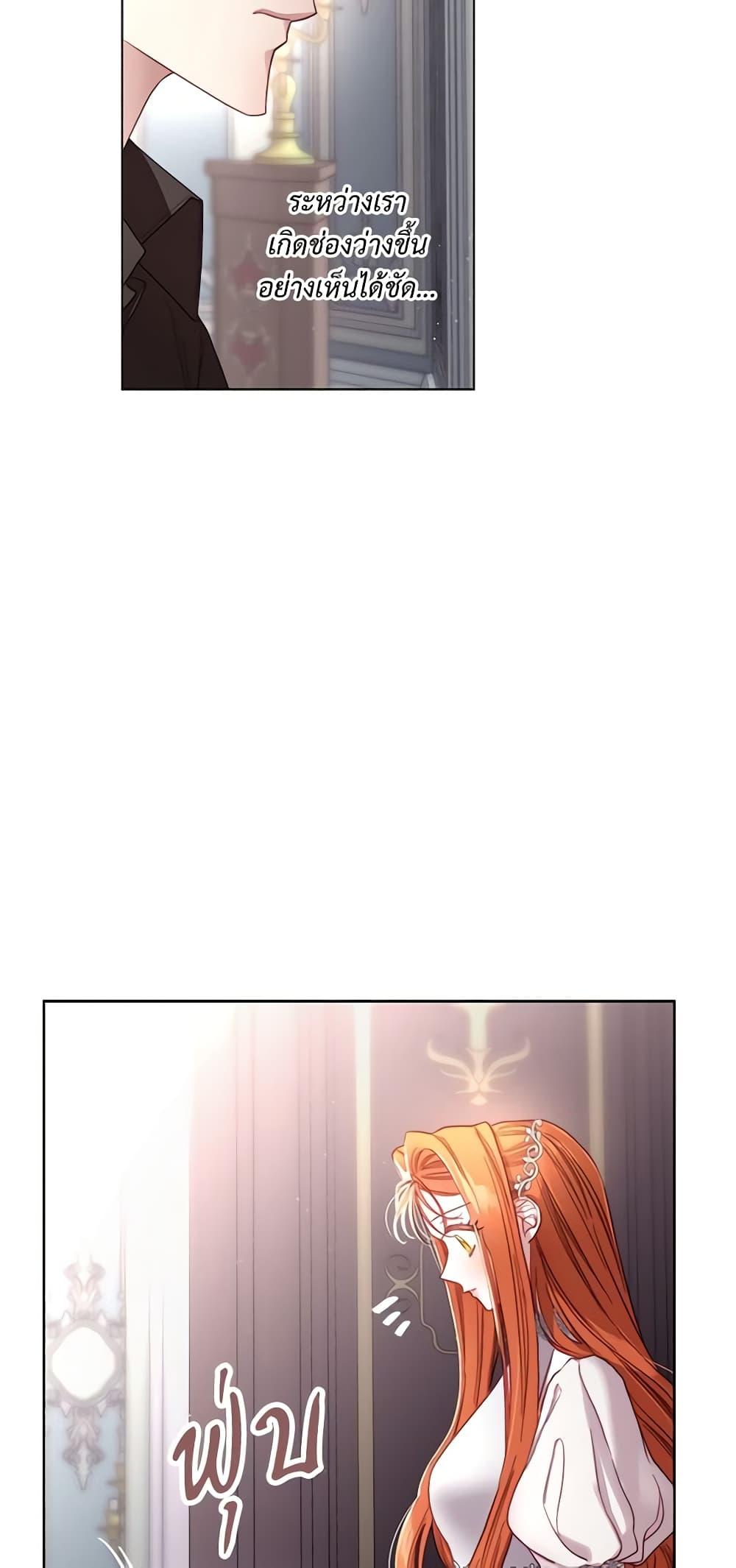 Manga-lc-com อ่านมังงะ อ่านการ์ตูน ออนไลน์ ฟรี Lucia ตอนที่ 1 2 3 4 5 6 7 8 9 10 11 12 13 14 ฟรี ไม่มีโฆษณา Manga-lc - อ่าน มังงะ อ่าน การ์ตูน ออนไลน์ อ่านมังงะ ฟรี