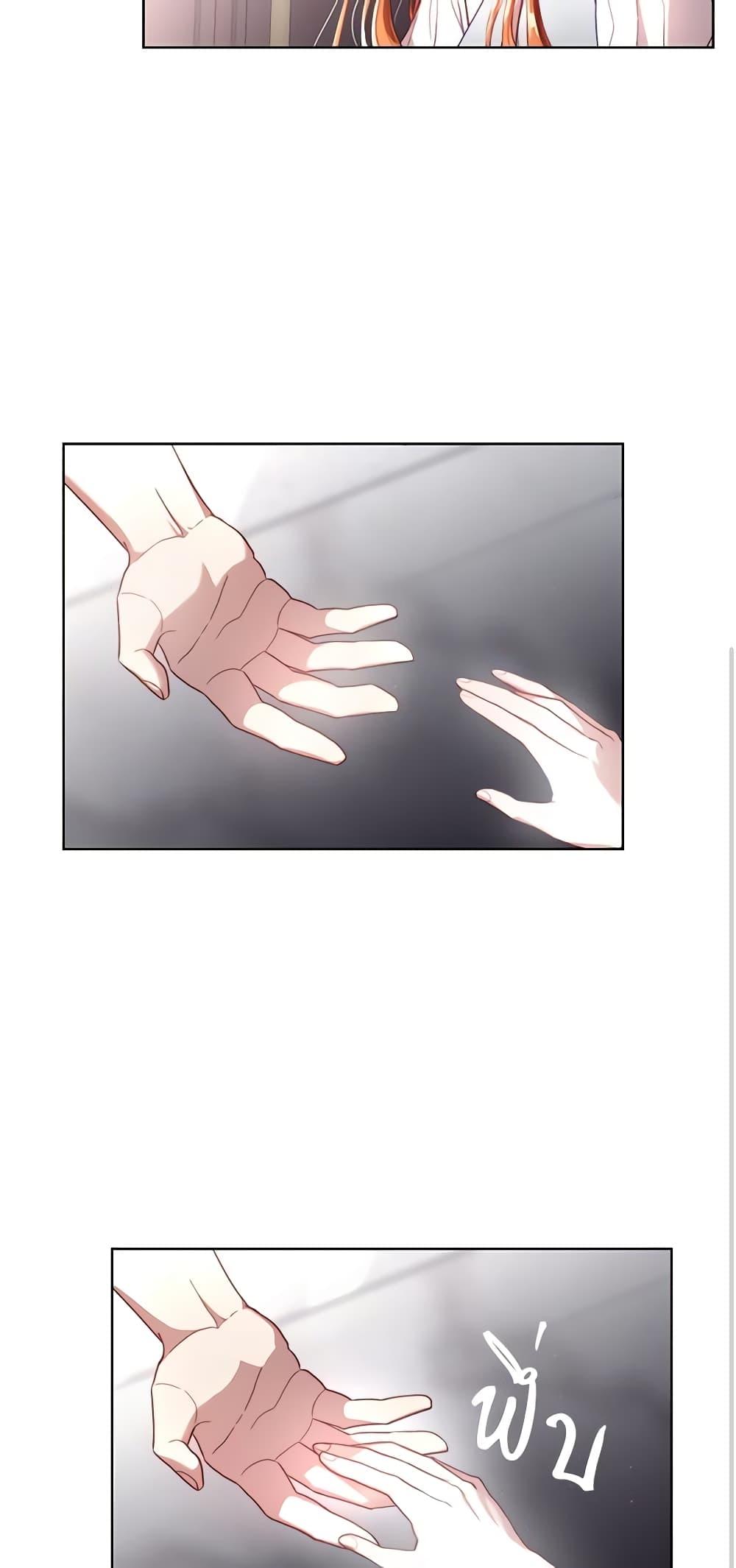 Manga-lc-com อ่านมังงะ อ่านการ์ตูน ออนไลน์ ฟรี Lucia ตอนที่ 1 2 3 4 5 6 7 8 9 10 11 12 13 14 ฟรี ไม่มีโฆษณา Manga-lc - อ่าน มังงะ อ่าน การ์ตูน ออนไลน์ อ่านมังงะ ฟรี