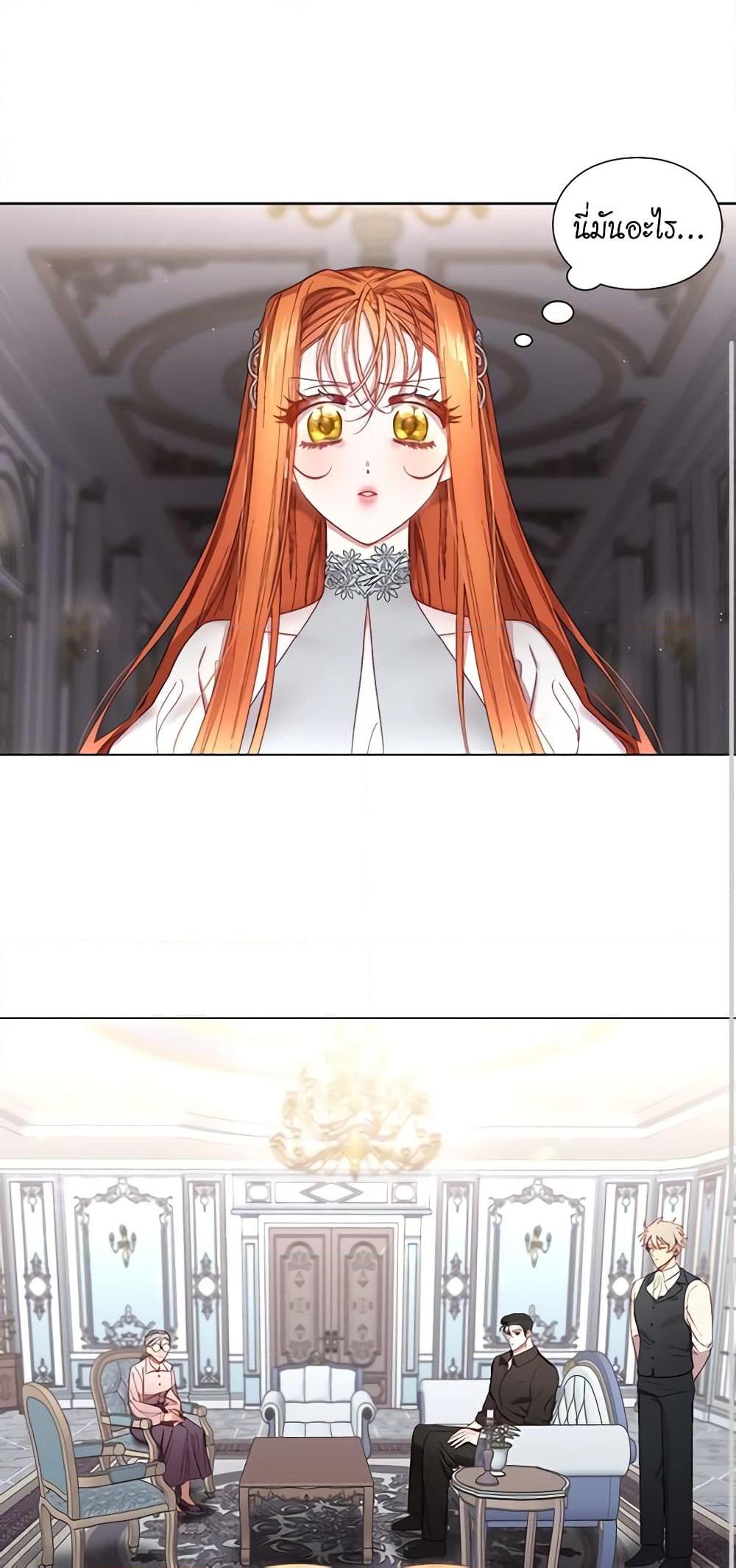Manga-lc-com อ่านมังงะ อ่านการ์ตูน ออนไลน์ ฟรี Lucia ตอนที่ 1 2 3 4 5 6 7 8 9 10 11 12 13 14 ฟรี ไม่มีโฆษณา Manga-lc - อ่าน มังงะ อ่าน การ์ตูน ออนไลน์ อ่านมังงะ ฟรี
