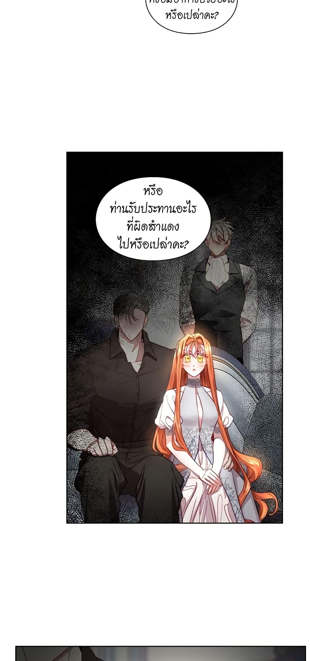 Manga-lc-com อ่านมังงะ อ่านการ์ตูน ออนไลน์ ฟรี Lucia ตอนที่ 1 2 3 4 5 6 7 8 9 10 11 12 13 14 ฟรี ไม่มีโฆษณา Manga-lc - อ่าน มังงะ อ่าน การ์ตูน ออนไลน์ อ่านมังงะ ฟรี