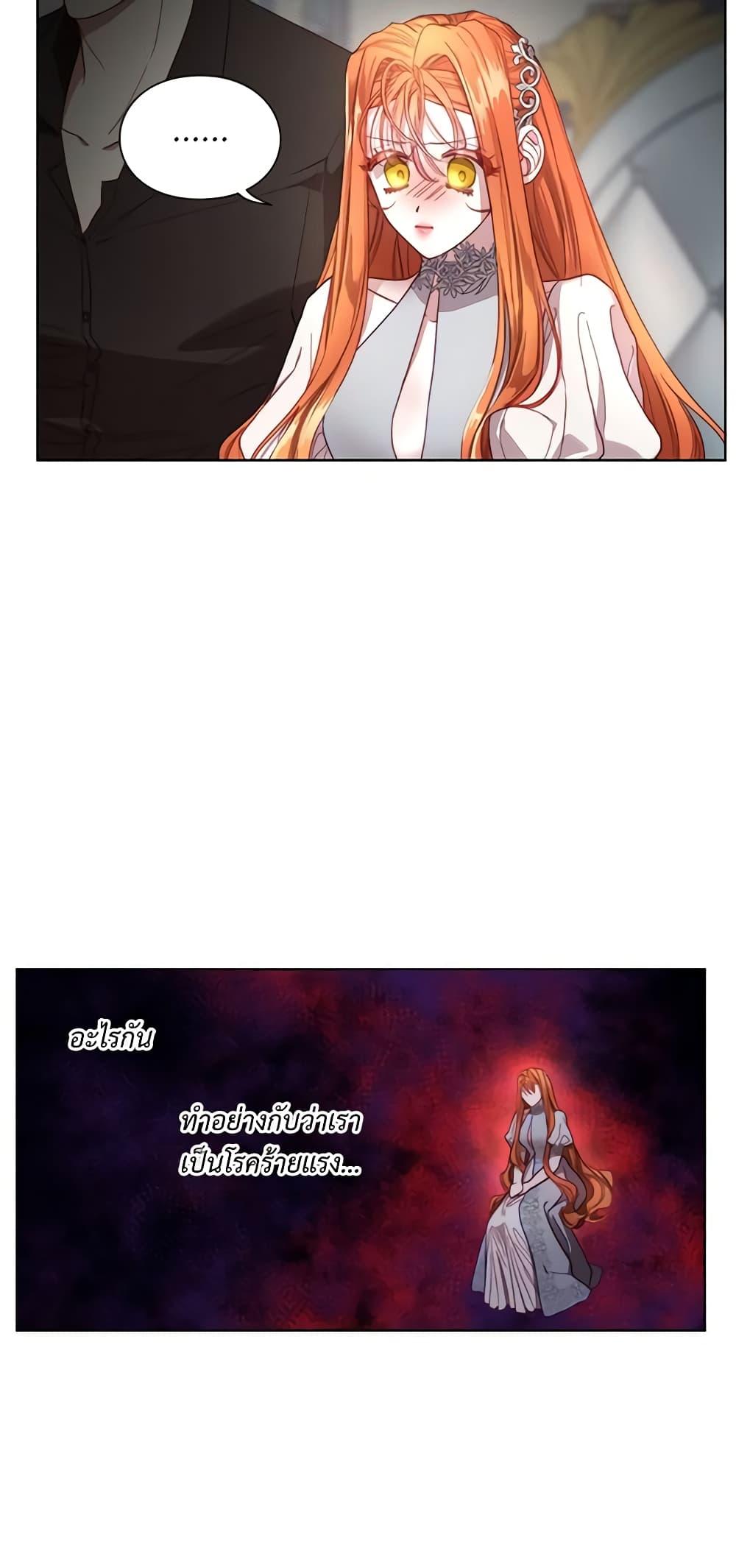 Manga-lc-com อ่านมังงะ อ่านการ์ตูน ออนไลน์ ฟรี Lucia ตอนที่ 1 2 3 4 5 6 7 8 9 10 11 12 13 14 ฟรี ไม่มีโฆษณา Manga-lc - อ่าน มังงะ อ่าน การ์ตูน ออนไลน์ อ่านมังงะ ฟรี