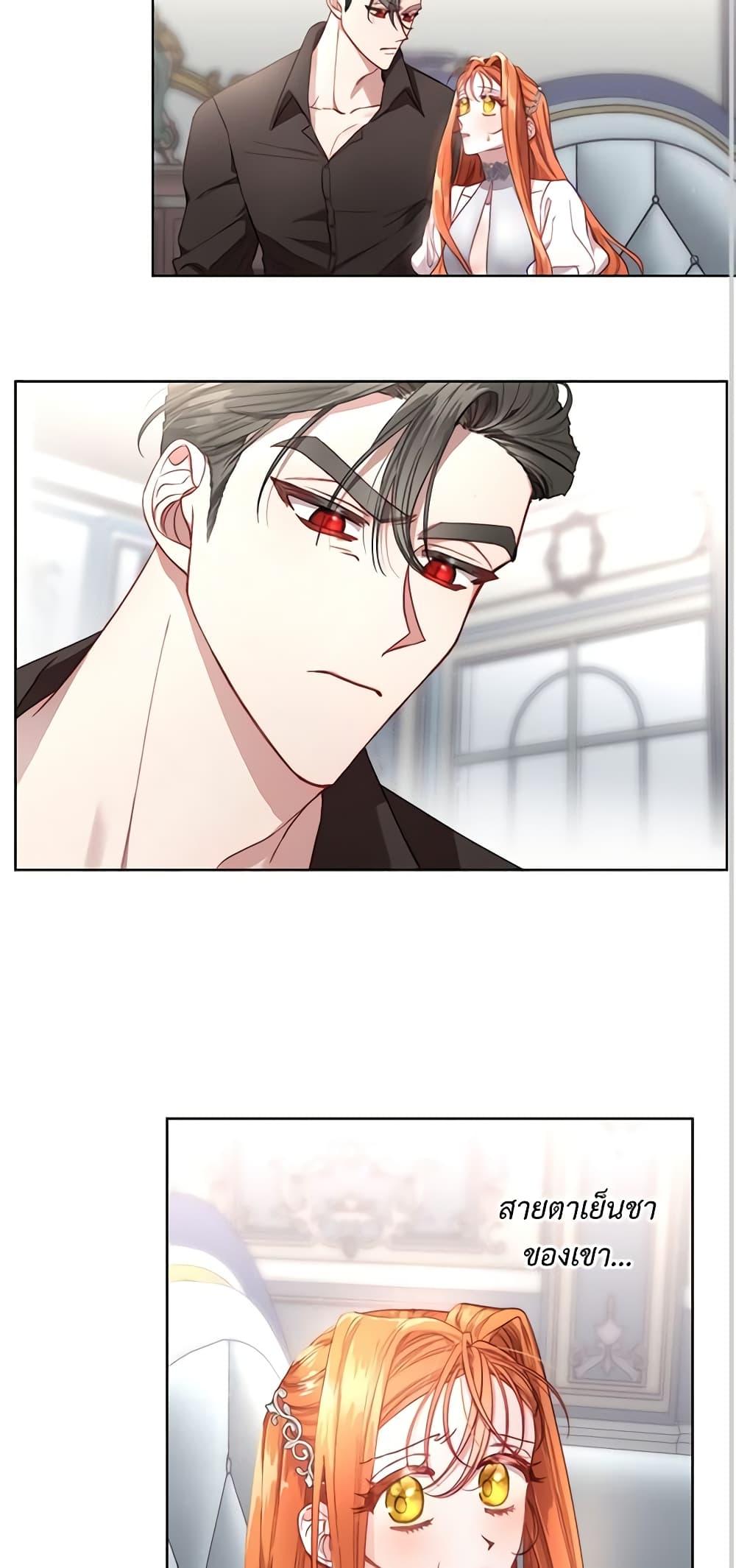 Manga-lc-com อ่านมังงะ อ่านการ์ตูน ออนไลน์ ฟรี Lucia ตอนที่ 1 2 3 4 5 6 7 8 9 10 11 12 13 14 ฟรี ไม่มีโฆษณา Manga-lc - อ่าน มังงะ อ่าน การ์ตูน ออนไลน์ อ่านมังงะ ฟรี
