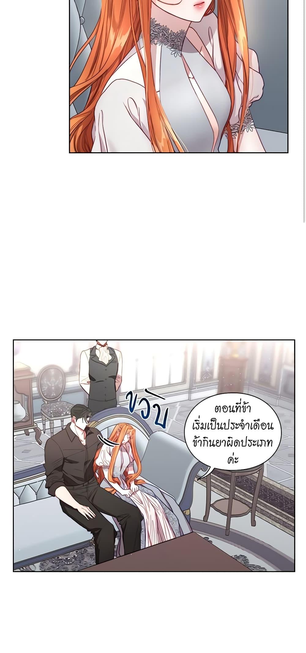 Manga-lc-com อ่านมังงะ อ่านการ์ตูน ออนไลน์ ฟรี Lucia ตอนที่ 1 2 3 4 5 6 7 8 9 10 11 12 13 14 ฟรี ไม่มีโฆษณา Manga-lc - อ่าน มังงะ อ่าน การ์ตูน ออนไลน์ อ่านมังงะ ฟรี