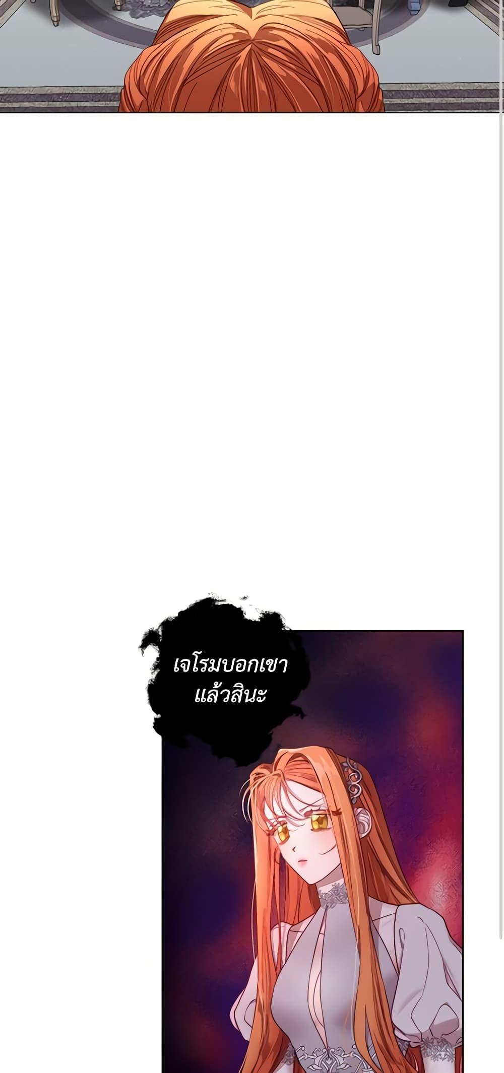 Manga-lc-com อ่านมังงะ อ่านการ์ตูน ออนไลน์ ฟรี Lucia ตอนที่ 1 2 3 4 5 6 7 8 9 10 11 12 13 14 ฟรี ไม่มีโฆษณา Manga-lc - อ่าน มังงะ อ่าน การ์ตูน ออนไลน์ อ่านมังงะ ฟรี