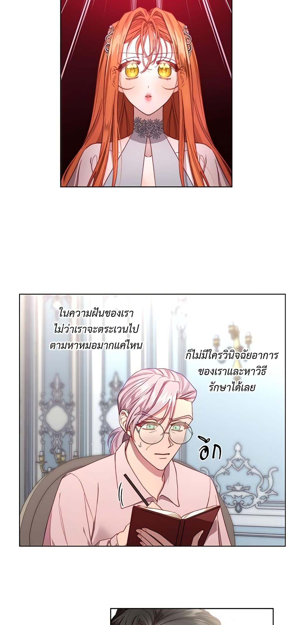 Manga-lc-com อ่านมังงะ อ่านการ์ตูน ออนไลน์ ฟรี Lucia ตอนที่ 1 2 3 4 5 6 7 8 9 10 11 12 13 14 ฟรี ไม่มีโฆษณา Manga-lc - อ่าน มังงะ อ่าน การ์ตูน ออนไลน์ อ่านมังงะ ฟรี