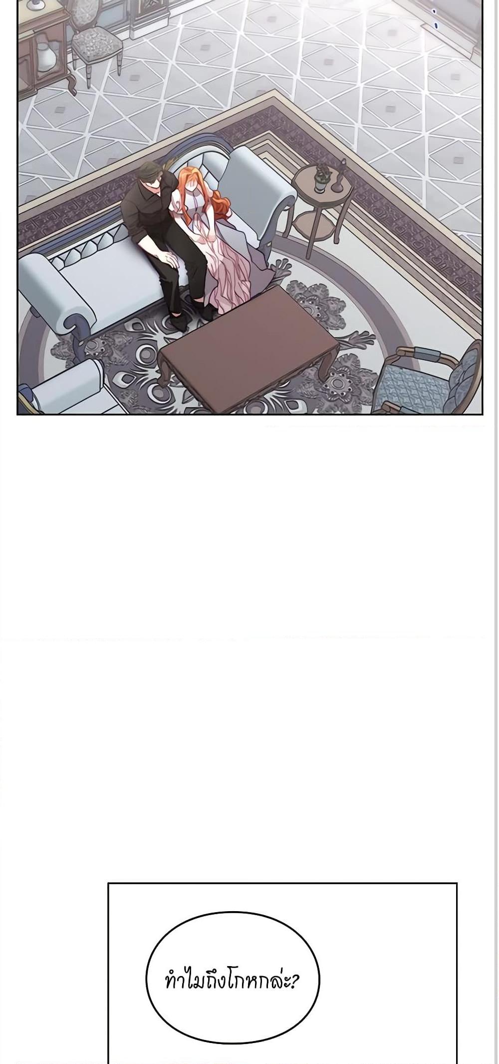 Manga-lc-com อ่านมังงะ อ่านการ์ตูน ออนไลน์ ฟรี Lucia ตอนที่ 1 2 3 4 5 6 7 8 9 10 11 12 13 14 ฟรี ไม่มีโฆษณา Manga-lc - อ่าน มังงะ อ่าน การ์ตูน ออนไลน์ อ่านมังงะ ฟรี