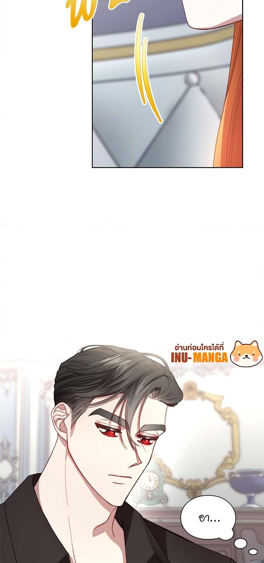 Manga-lc-com อ่านมังงะ อ่านการ์ตูน ออนไลน์ ฟรี Lucia ตอนที่ 1 2 3 4 5 6 7 8 9 10 11 12 13 14 ฟรี ไม่มีโฆษณา Manga-lc - อ่าน มังงะ อ่าน การ์ตูน ออนไลน์ อ่านมังงะ ฟรี