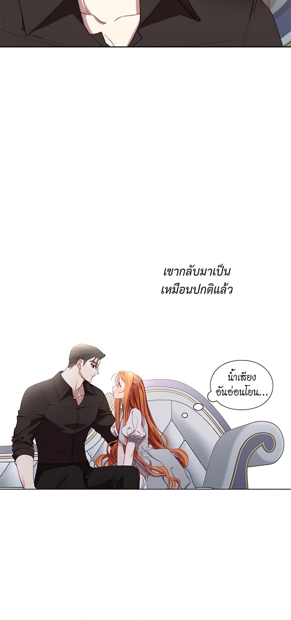 Manga-lc-com อ่านมังงะ อ่านการ์ตูน ออนไลน์ ฟรี Lucia ตอนที่ 1 2 3 4 5 6 7 8 9 10 11 12 13 14 ฟรี ไม่มีโฆษณา Manga-lc - อ่าน มังงะ อ่าน การ์ตูน ออนไลน์ อ่านมังงะ ฟรี