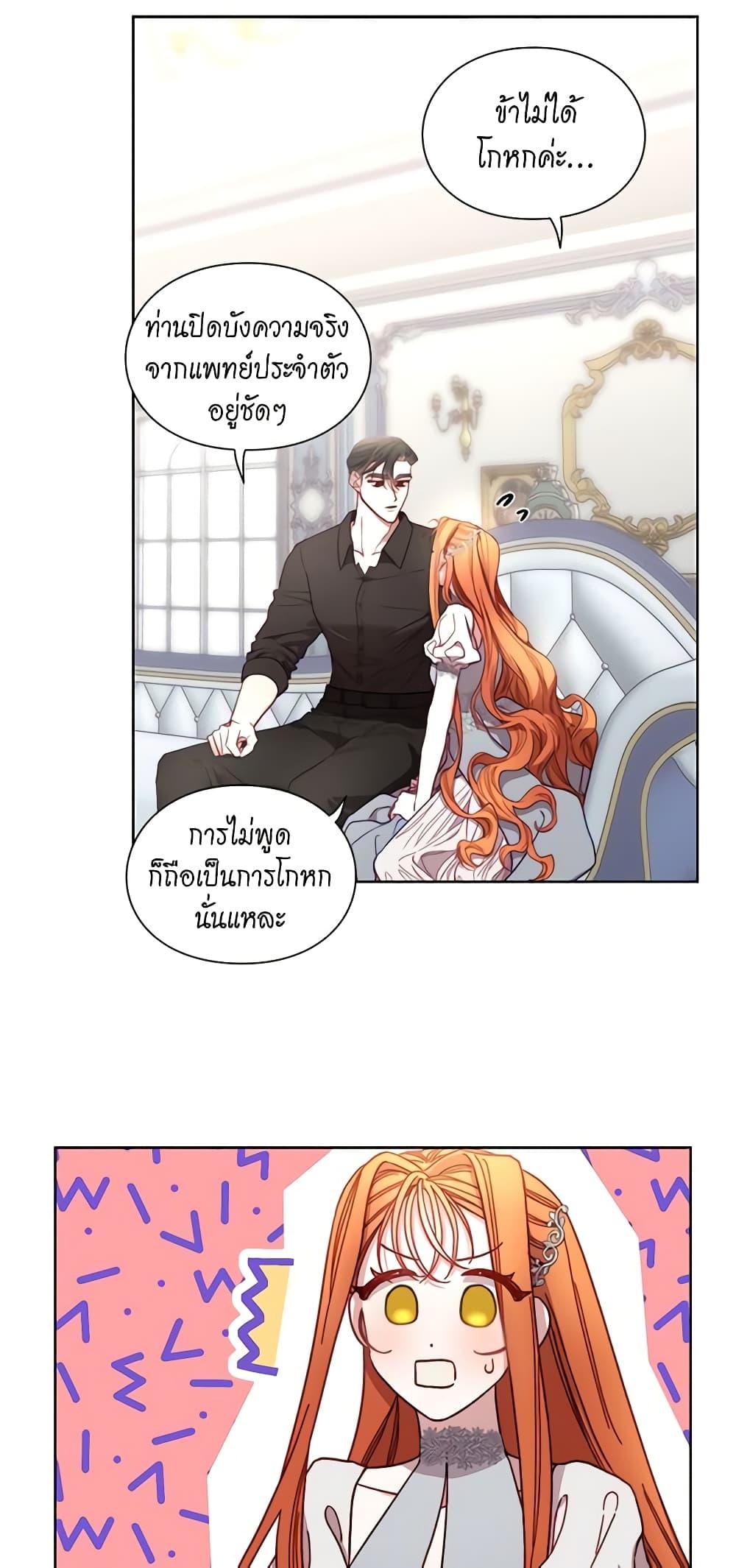 Manga-lc-com อ่านมังงะ อ่านการ์ตูน ออนไลน์ ฟรี Lucia ตอนที่ 1 2 3 4 5 6 7 8 9 10 11 12 13 14 ฟรี ไม่มีโฆษณา Manga-lc - อ่าน มังงะ อ่าน การ์ตูน ออนไลน์ อ่านมังงะ ฟรี