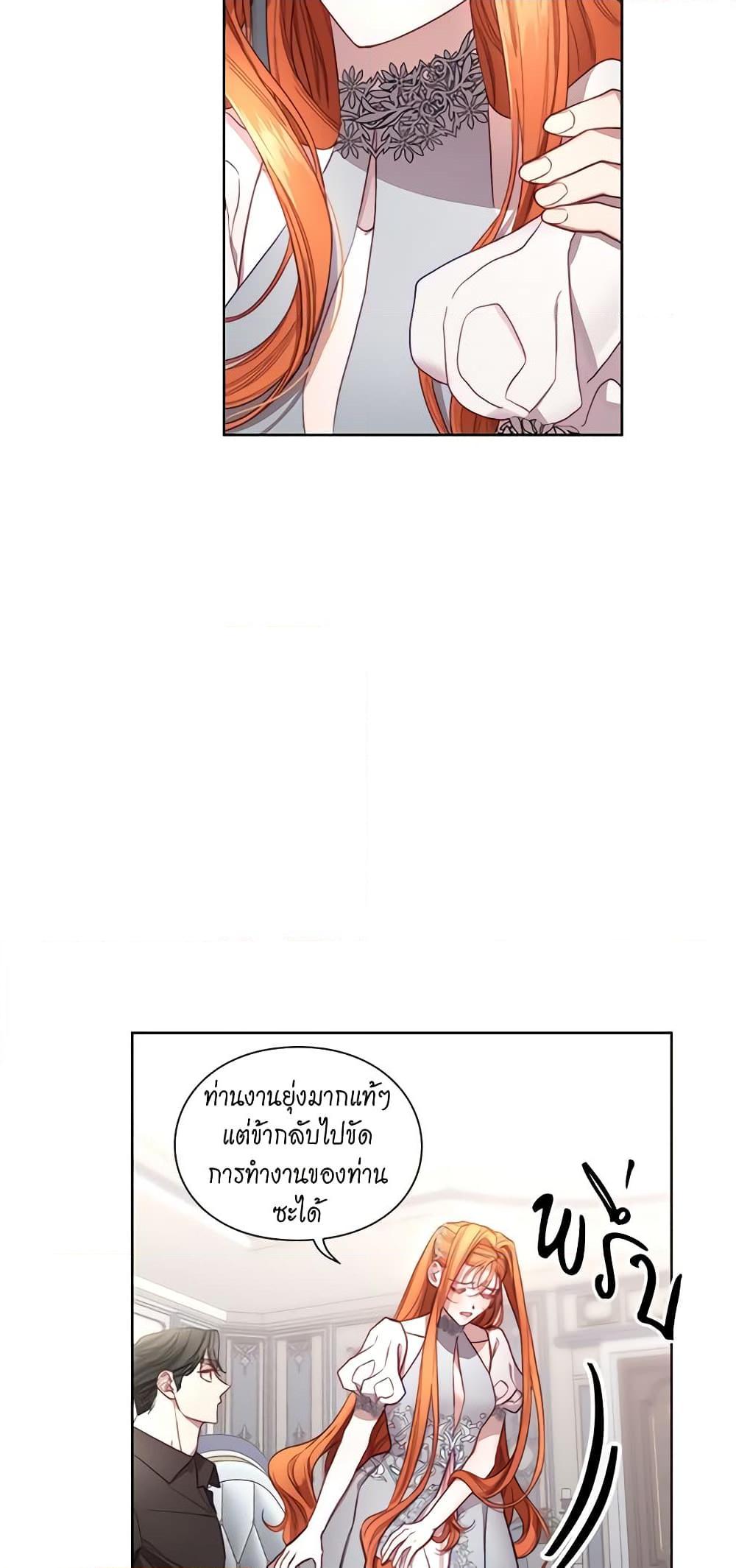 Manga-lc-com อ่านมังงะ อ่านการ์ตูน ออนไลน์ ฟรี Lucia ตอนที่ 1 2 3 4 5 6 7 8 9 10 11 12 13 14 ฟรี ไม่มีโฆษณา Manga-lc - อ่าน มังงะ อ่าน การ์ตูน ออนไลน์ อ่านมังงะ ฟรี