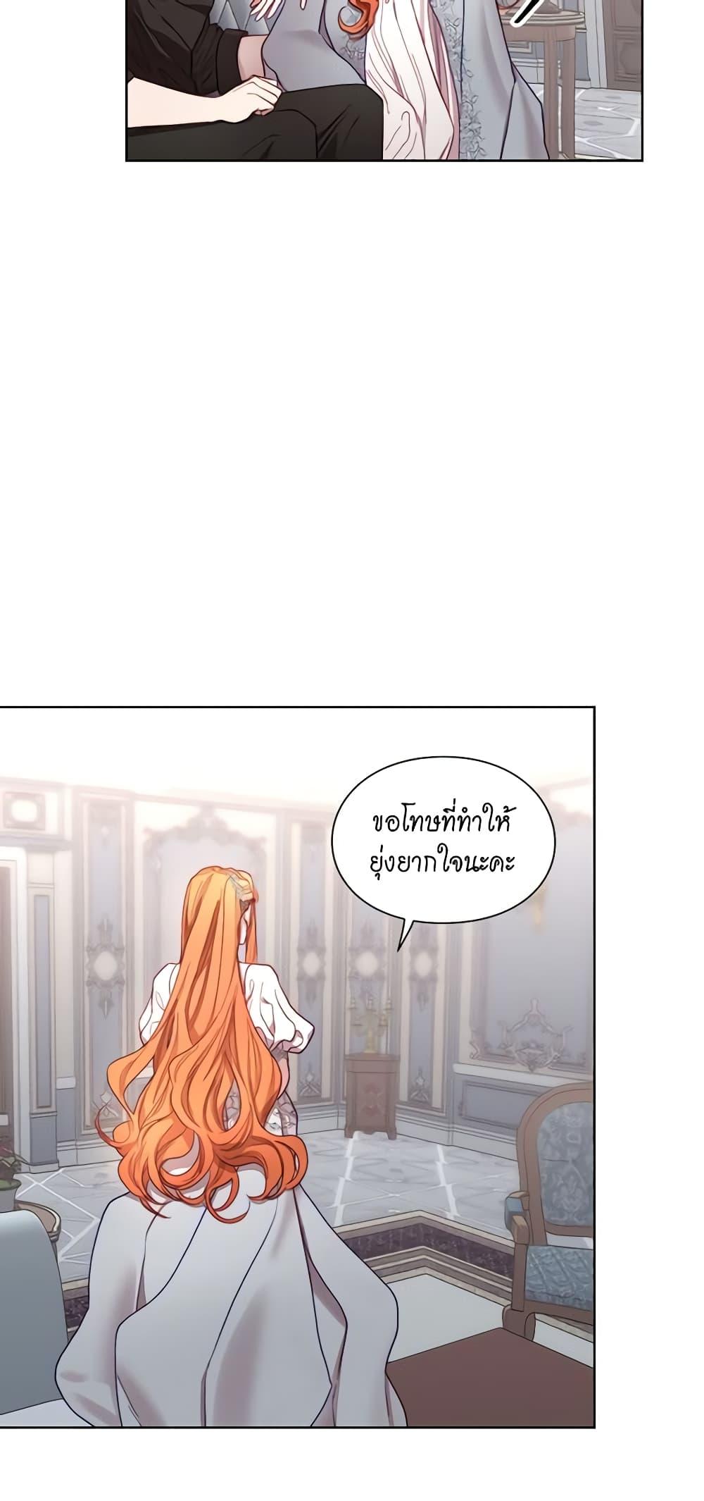 Manga-lc-com อ่านมังงะ อ่านการ์ตูน ออนไลน์ ฟรี Lucia ตอนที่ 1 2 3 4 5 6 7 8 9 10 11 12 13 14 ฟรี ไม่มีโฆษณา Manga-lc - อ่าน มังงะ อ่าน การ์ตูน ออนไลน์ อ่านมังงะ ฟรี