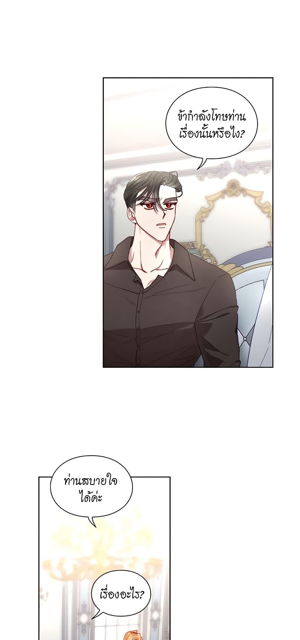 Manga-lc-com อ่านมังงะ อ่านการ์ตูน ออนไลน์ ฟรี Lucia ตอนที่ 1 2 3 4 5 6 7 8 9 10 11 12 13 14 ฟรี ไม่มีโฆษณา Manga-lc - อ่าน มังงะ อ่าน การ์ตูน ออนไลน์ อ่านมังงะ ฟรี
