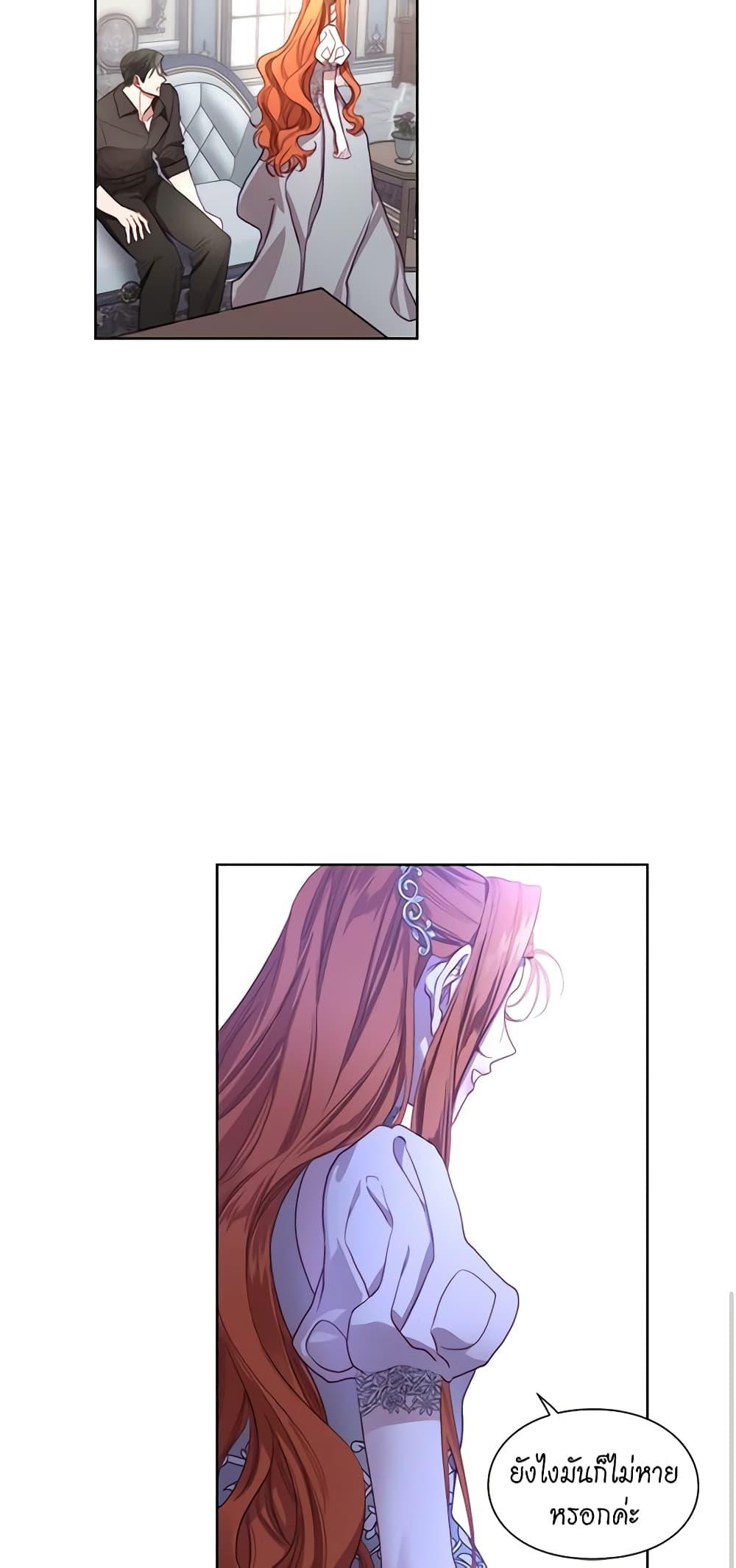 Manga-lc-com อ่านมังงะ อ่านการ์ตูน ออนไลน์ ฟรี Lucia ตอนที่ 1 2 3 4 5 6 7 8 9 10 11 12 13 14 ฟรี ไม่มีโฆษณา Manga-lc - อ่าน มังงะ อ่าน การ์ตูน ออนไลน์ อ่านมังงะ ฟรี