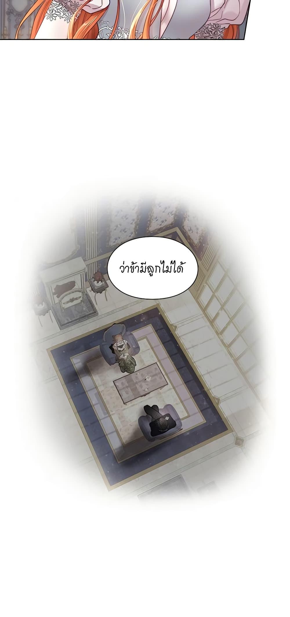 Manga-lc-com อ่านมังงะ อ่านการ์ตูน ออนไลน์ ฟรี Lucia ตอนที่ 1 2 3 4 5 6 7 8 9 10 11 12 13 14 ฟรี ไม่มีโฆษณา Manga-lc - อ่าน มังงะ อ่าน การ์ตูน ออนไลน์ อ่านมังงะ ฟรี