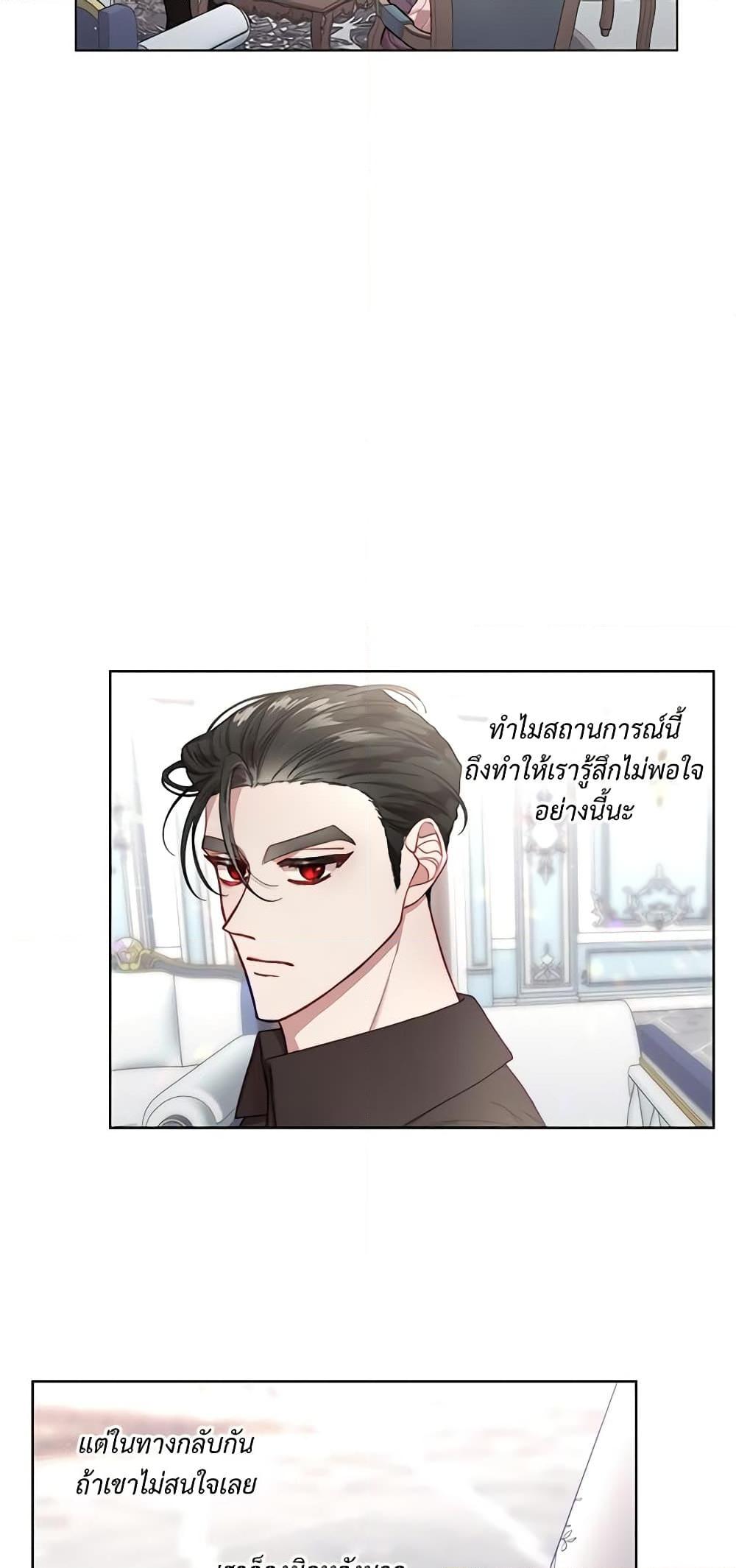 Manga-lc-com อ่านมังงะ อ่านการ์ตูน ออนไลน์ ฟรี Lucia ตอนที่ 1 2 3 4 5 6 7 8 9 10 11 12 13 14 ฟรี ไม่มีโฆษณา Manga-lc - อ่าน มังงะ อ่าน การ์ตูน ออนไลน์ อ่านมังงะ ฟรี