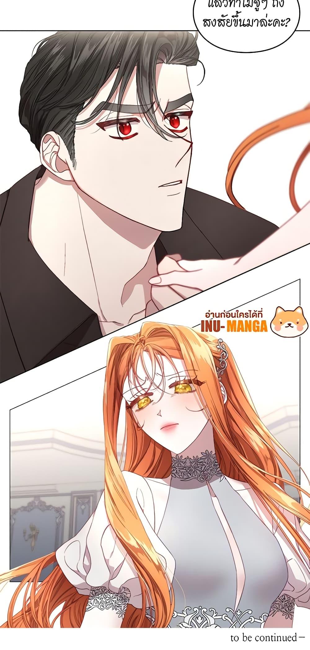 Manga-lc-com อ่านมังงะ อ่านการ์ตูน ออนไลน์ ฟรี Lucia ตอนที่ 1 2 3 4 5 6 7 8 9 10 11 12 13 14 ฟรี ไม่มีโฆษณา Manga-lc - อ่าน มังงะ อ่าน การ์ตูน ออนไลน์ อ่านมังงะ ฟรี