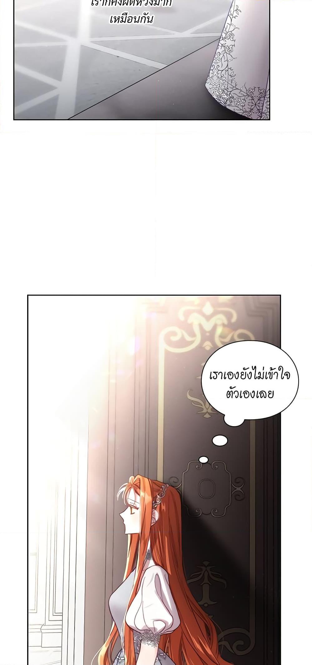 Manga-lc-com อ่านมังงะ อ่านการ์ตูน ออนไลน์ ฟรี Lucia ตอนที่ 1 2 3 4 5 6 7 8 9 10 11 12 13 14 ฟรี ไม่มีโฆษณา Manga-lc - อ่าน มังงะ อ่าน การ์ตูน ออนไลน์ อ่านมังงะ ฟรี