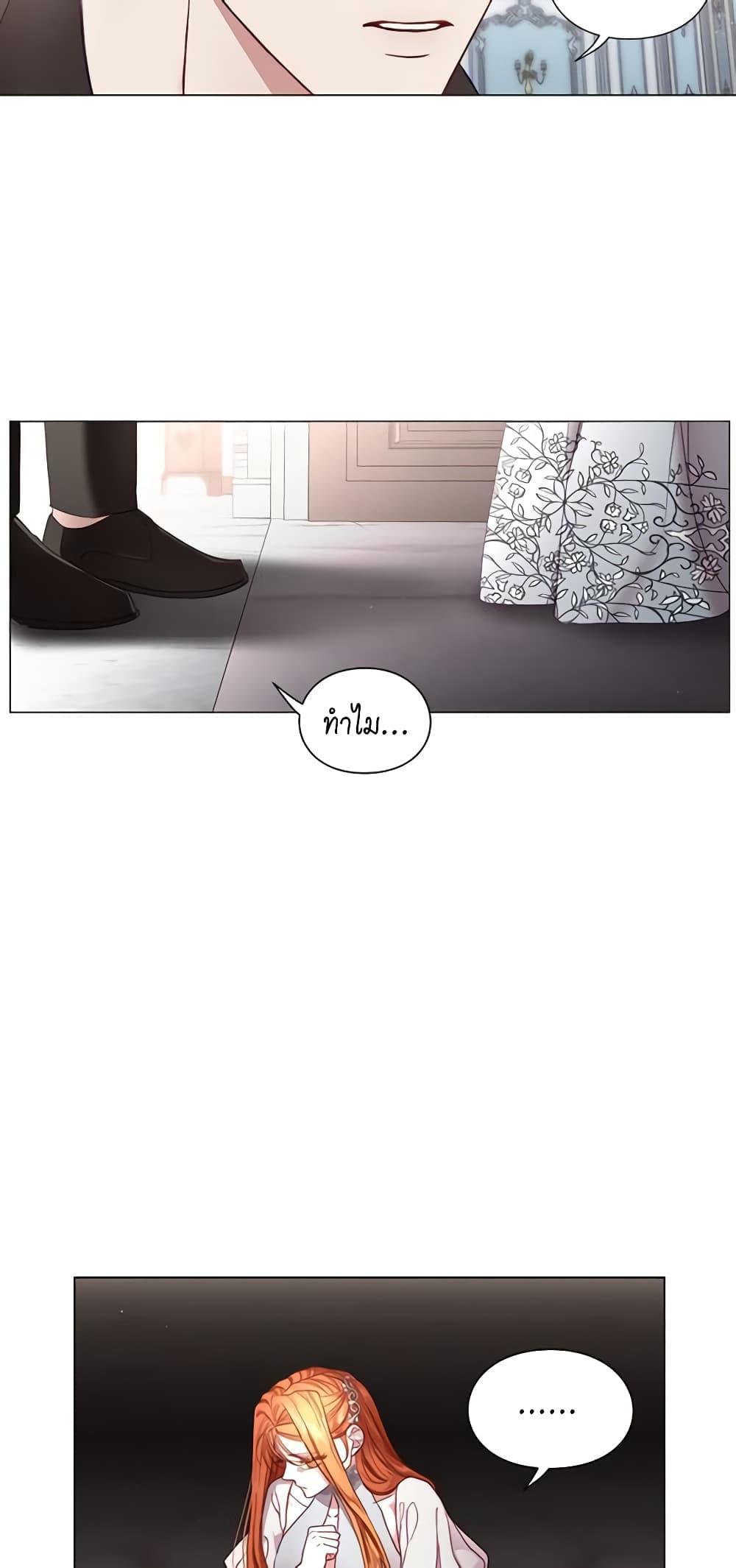 Manga-lc-com อ่านมังงะ อ่านการ์ตูน ออนไลน์ ฟรี Lucia ตอนที่ 1 2 3 4 5 6 7 8 9 10 11 12 13 14 ฟรี ไม่มีโฆษณา Manga-lc - อ่าน มังงะ อ่าน การ์ตูน ออนไลน์ อ่านมังงะ ฟรี
