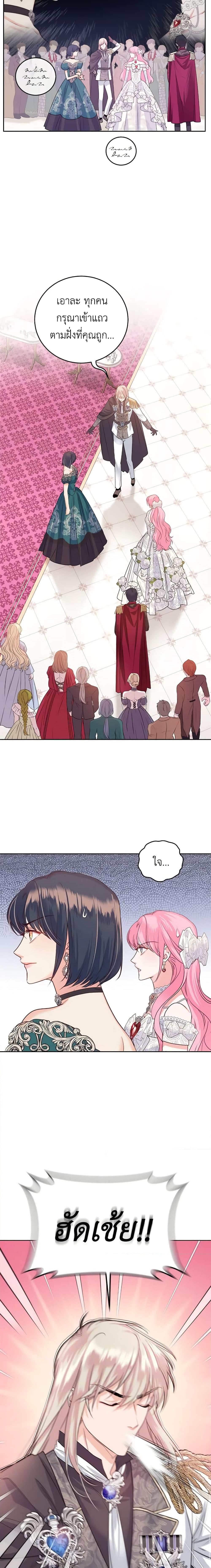 Manga-lc-com อ่านมังงะ อ่านการ์ตูน ออนไลน์ ฟรี The Tyrant’s Only Perfumer ตอนที่ 1 2 3 4 5 6 7 8 9 10 11 12 13 14 ฟรี ไม่มีโฆษณา Manga-lc - อ่าน มังงะ อ่าน การ์ตูน ออนไลน์ อ่านมังงะ ฟรี