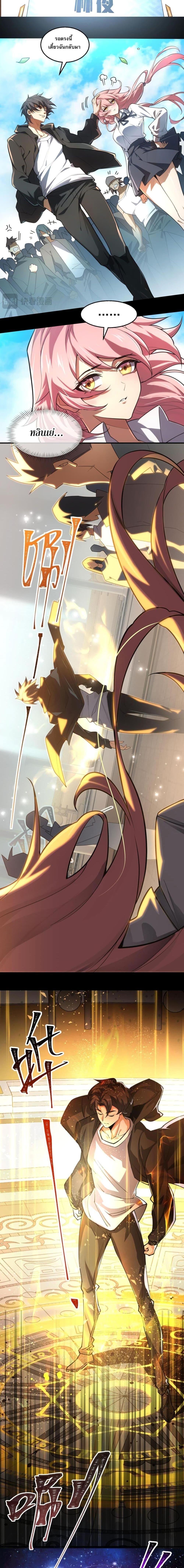 Manga-lc-com อ่านมังงะ อ่านการ์ตูน ออนไลน์ ฟรี Catastrophic Priest ตอนที่ 1 2 3 4 5 6 7 8 9 10 11 12 13 14 ฟรี ไม่มีโฆษณา Manga-lc - อ่าน มังงะ อ่าน การ์ตูน ออนไลน์ อ่านมังงะ ฟรี