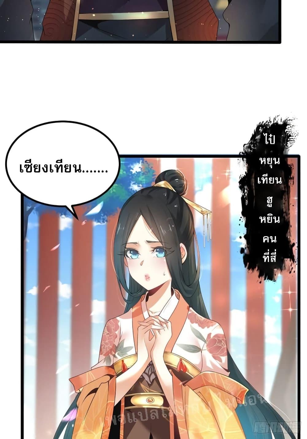 Manga-lc-com อ่านมังงะ อ่านการ์ตูน ออนไลน์ ฟรี Chaotic Sword God (Remake) ตอนที่ 1 2 3 4 5 6 7 8 9 10 11 12 13 14 ฟรี ไม่มีโฆษณา Manga-lc - อ่าน มังงะ อ่าน การ์ตูน ออนไลน์ อ่านมังงะ ฟรี
