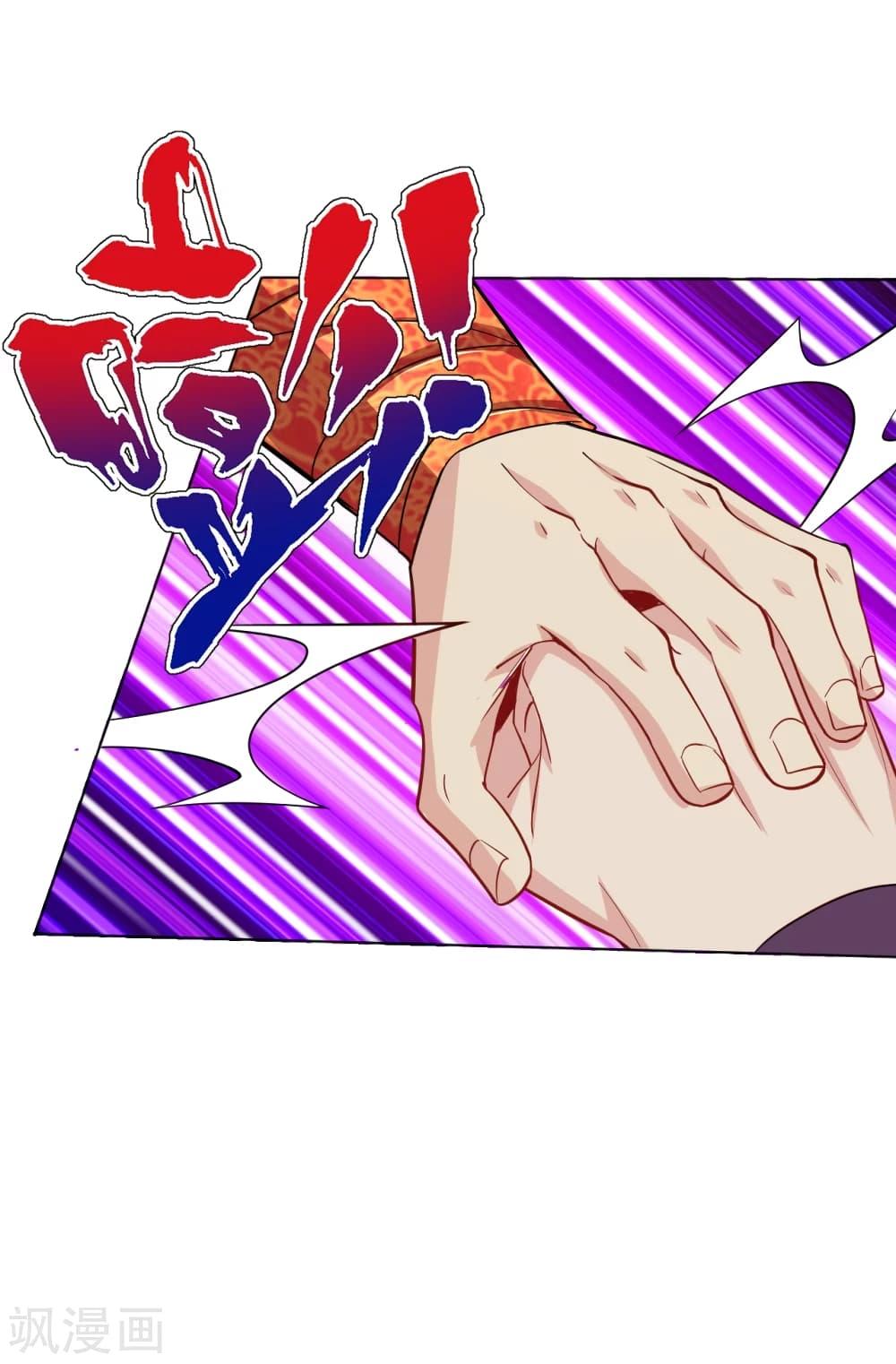 Manga-lc-com อ่านมังงะ อ่านการ์ตูน ออนไลน์ ฟรี Rebirth God of War – การกลับมาล้างแค้นของเทพสงคราม ตอนที่ 1 2 3 4 5 6 7 8 9 10 11 12 13 14 ฟรี ไม่มีโฆษณา Manga-lc - อ่าน มังงะ อ่าน การ์ตูน ออนไลน์ อ่านมังงะ ฟรี