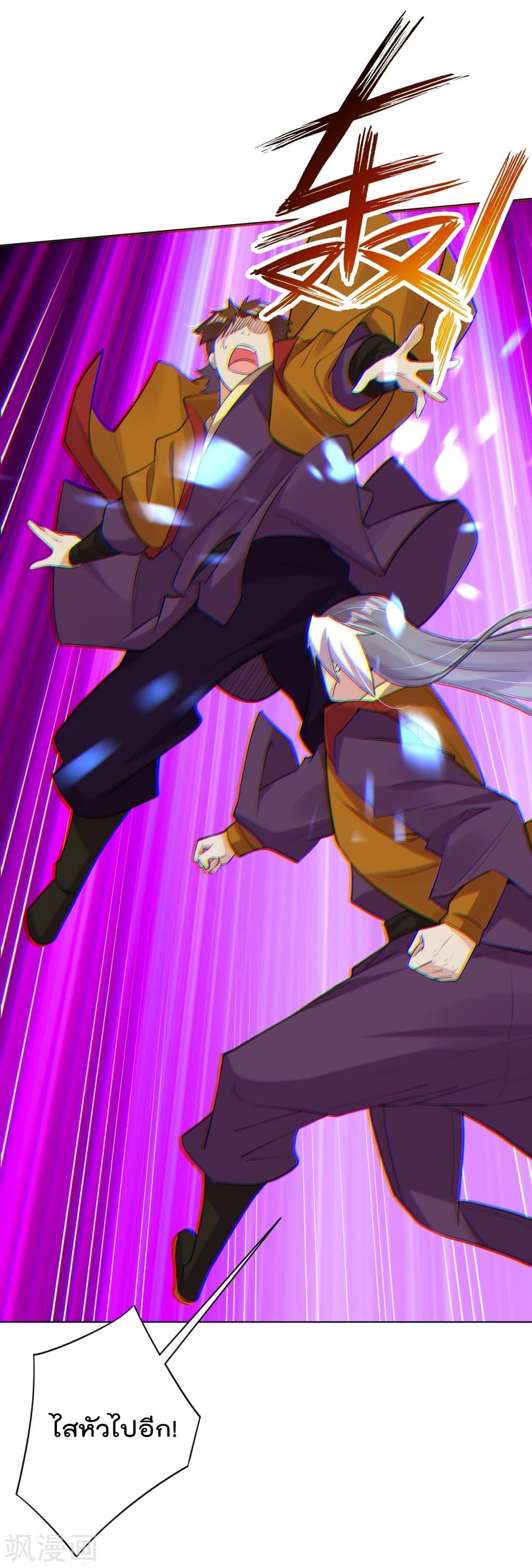 Manga-lc-com อ่านมังงะ อ่านการ์ตูน ออนไลน์ ฟรี Rebirth God of War – การกลับมาล้างแค้นของเทพสงคราม ตอนที่ 1 2 3 4 5 6 7 8 9 10 11 12 13 14 ฟรี ไม่มีโฆษณา Manga-lc - อ่าน มังงะ อ่าน การ์ตูน ออนไลน์ อ่านมังงะ ฟรี