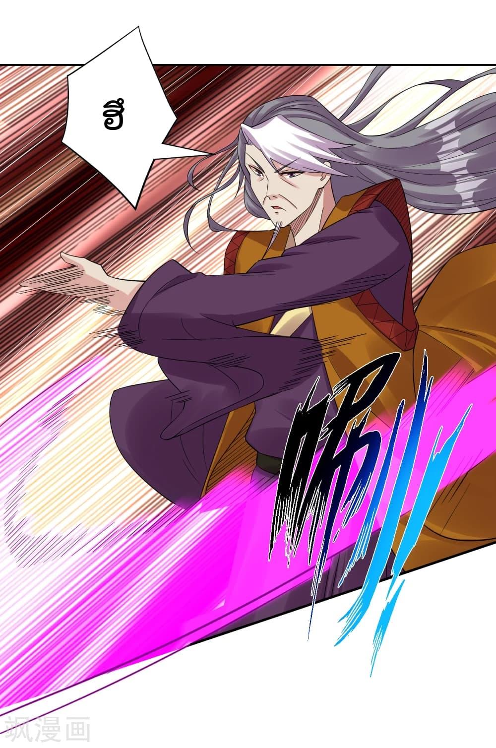 Manga-lc-com อ่านมังงะ อ่านการ์ตูน ออนไลน์ ฟรี Rebirth God of War – การกลับมาล้างแค้นของเทพสงคราม ตอนที่ 1 2 3 4 5 6 7 8 9 10 11 12 13 14 ฟรี ไม่มีโฆษณา Manga-lc - อ่าน มังงะ อ่าน การ์ตูน ออนไลน์ อ่านมังงะ ฟรี